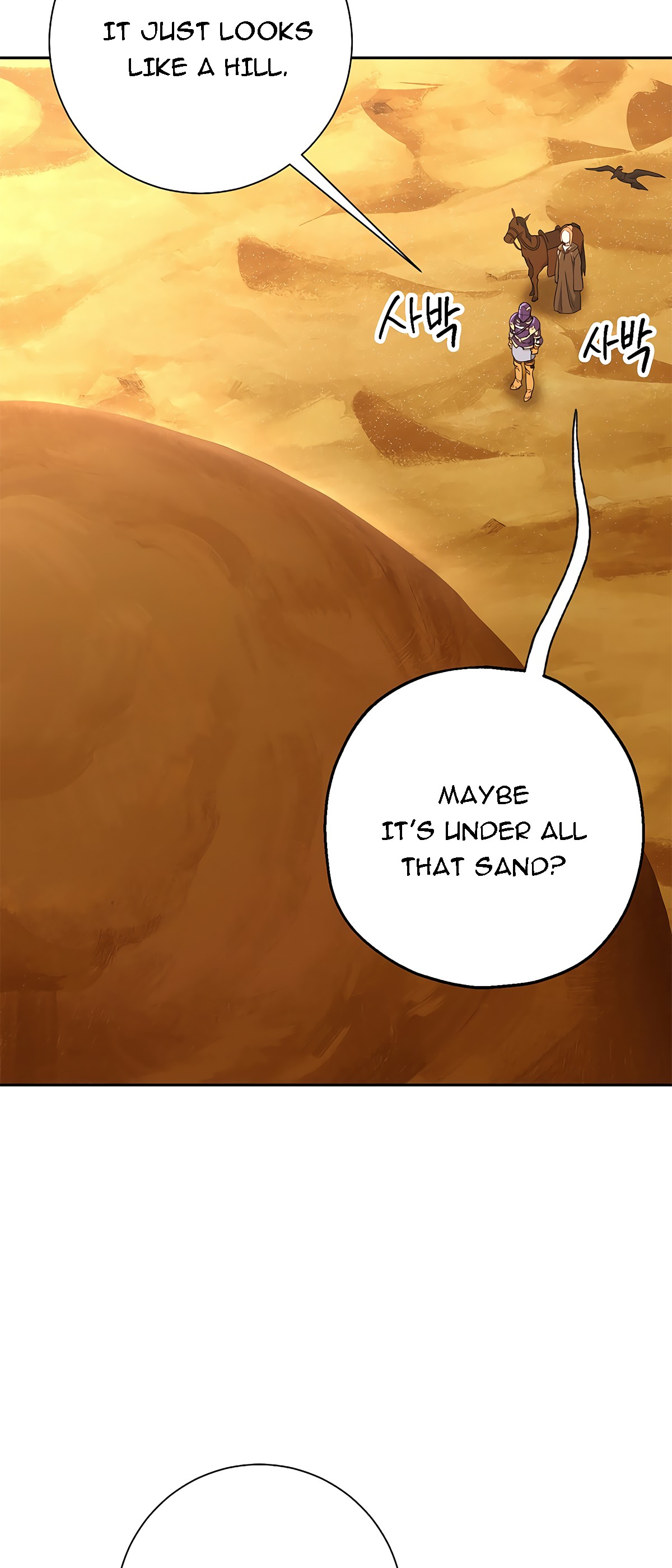 Skeleton Soldier Couldn’t Protect the Dungeon Chapter 112 image 2