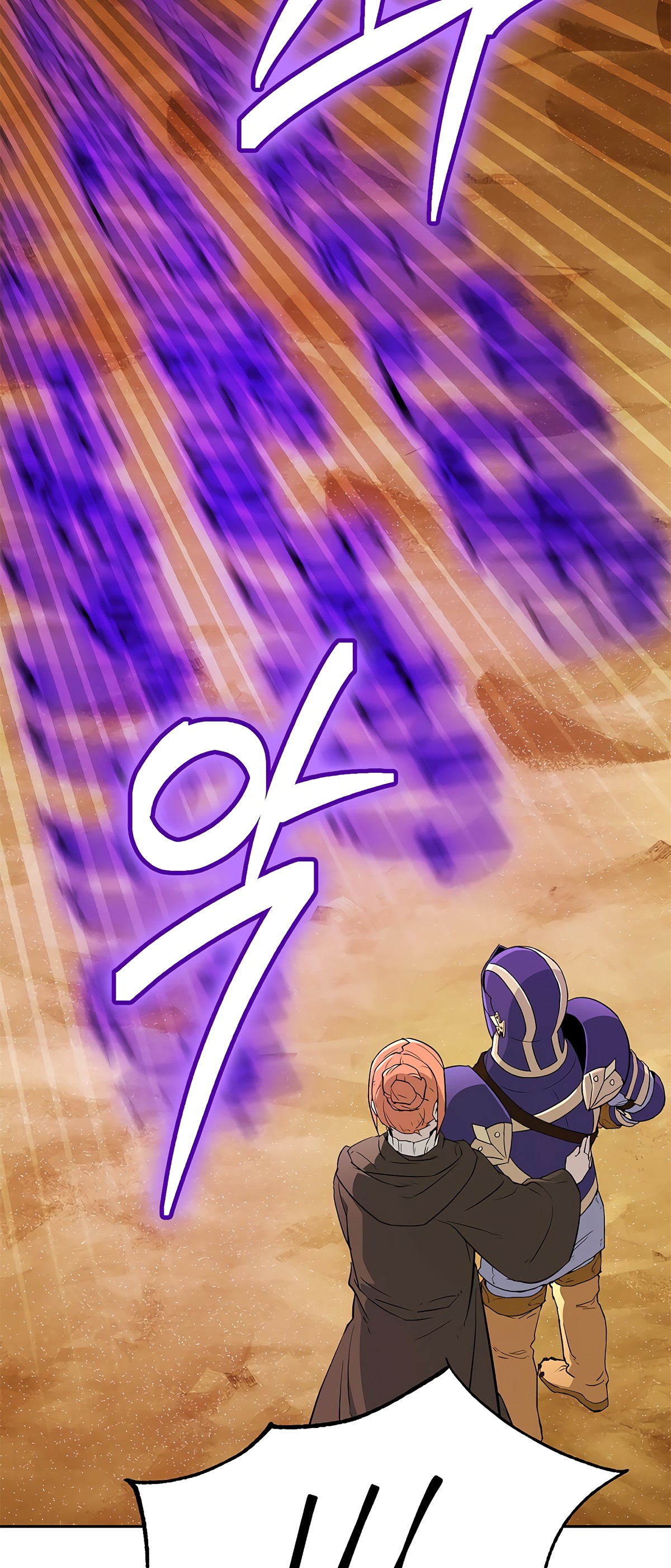 Skeleton Soldier Couldn’t Protect the Dungeon Chapter 112 image 29