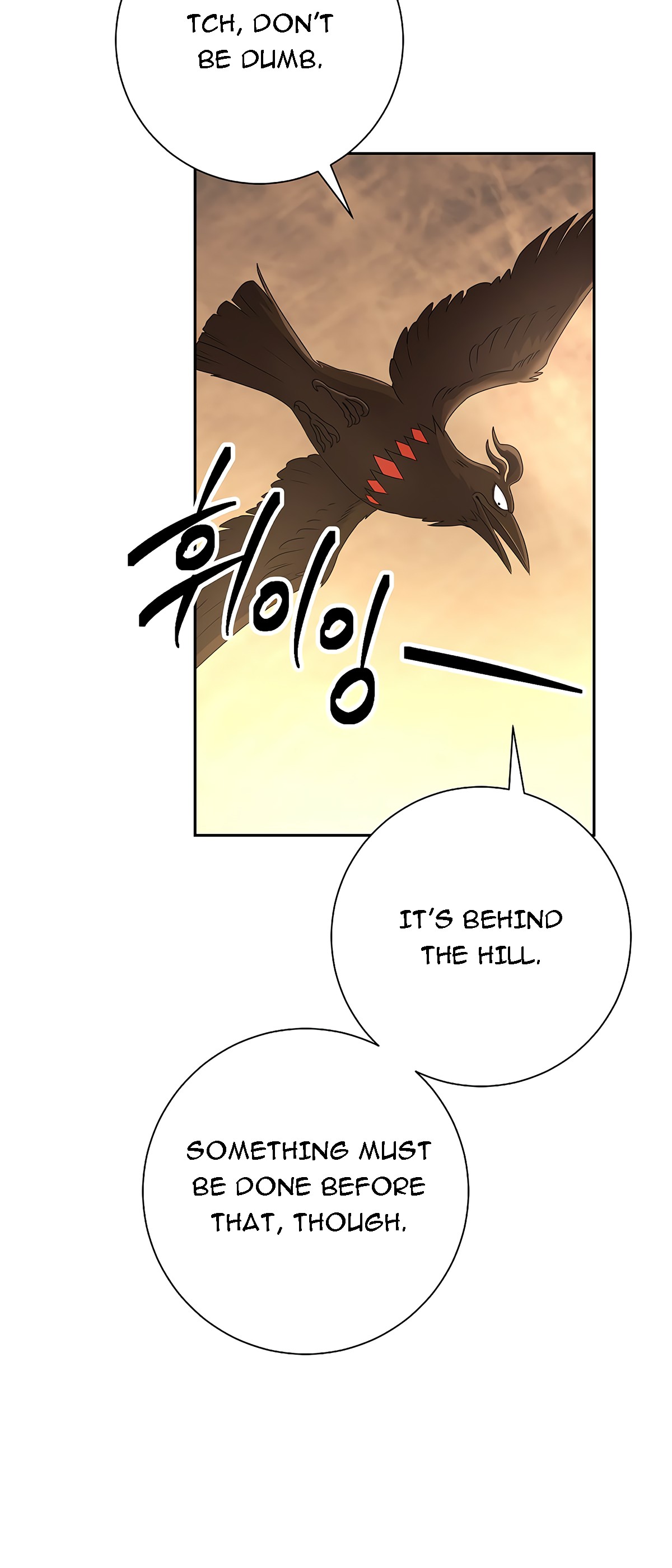 Skeleton Soldier Couldn’t Protect the Dungeon Chapter 112 image 3