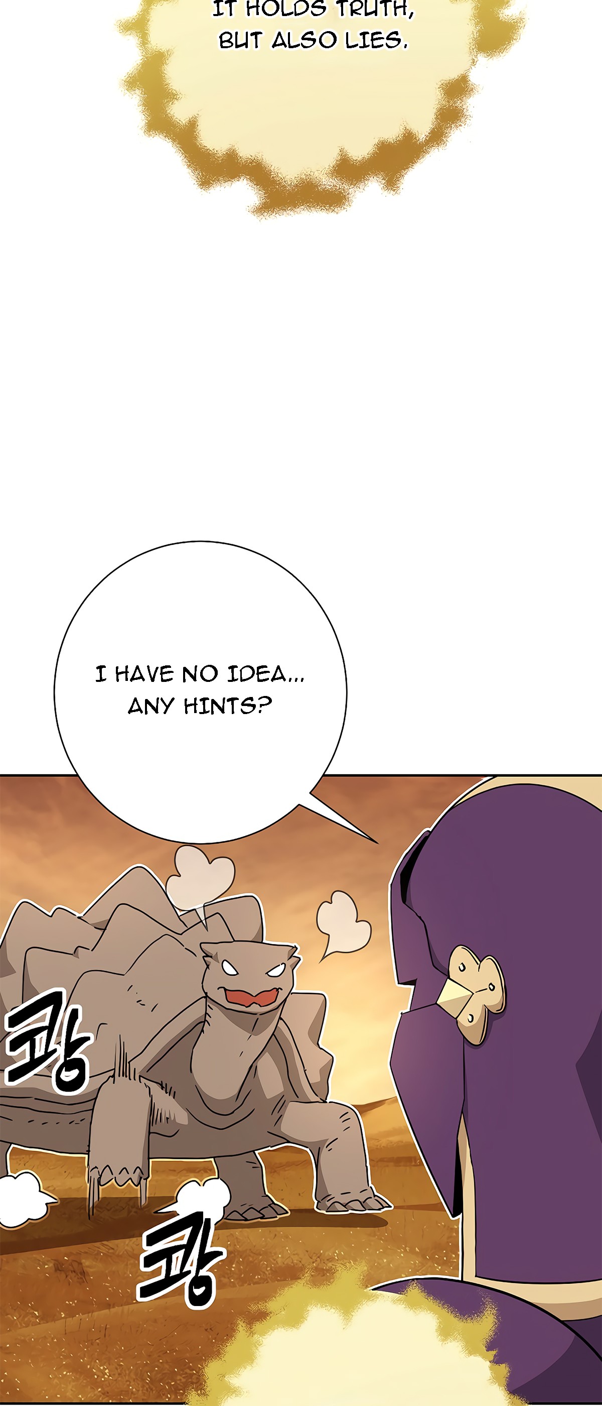 Skeleton Soldier Couldn’t Protect the Dungeon Chapter 112 image 45