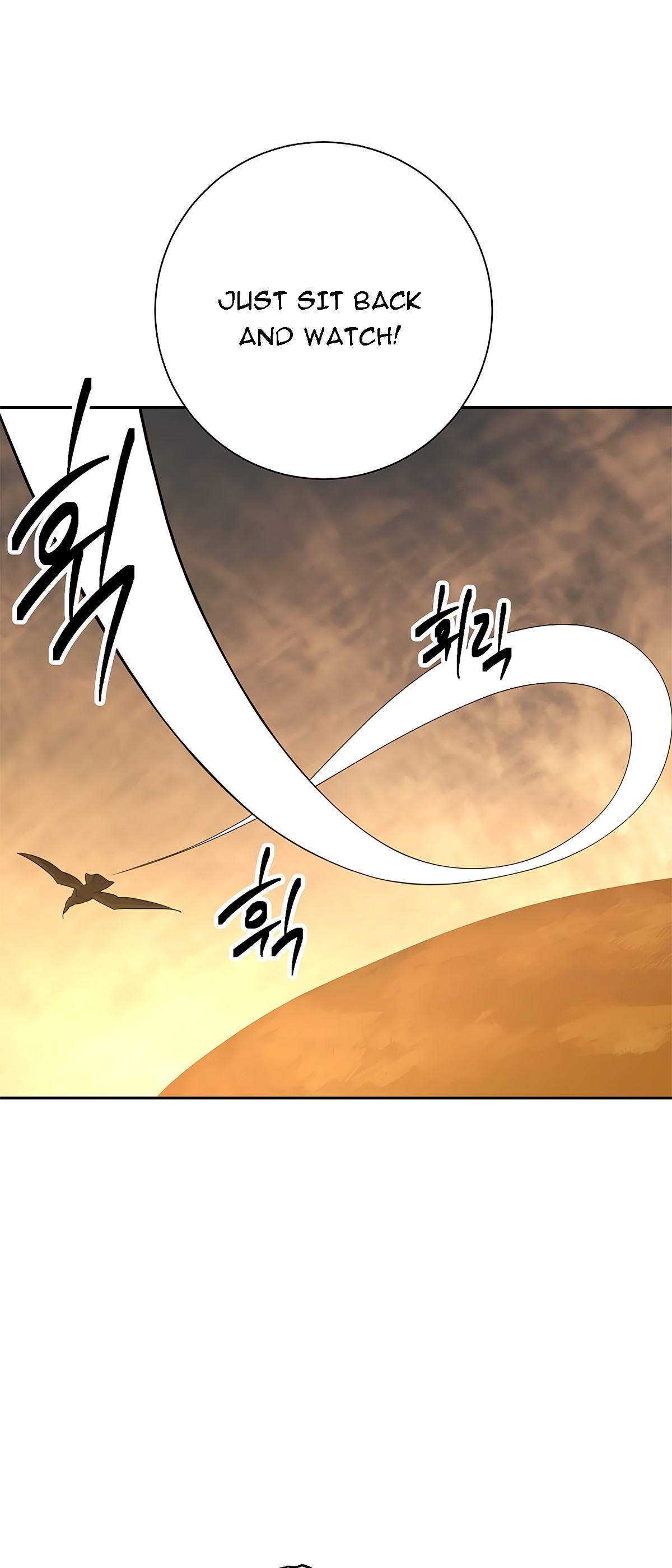Skeleton Soldier Couldn’t Protect the Dungeon Chapter 112 image 4