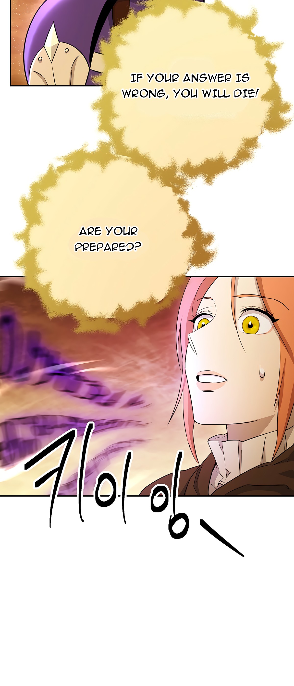 Skeleton Soldier Couldn’t Protect the Dungeon Chapter 112 image 53