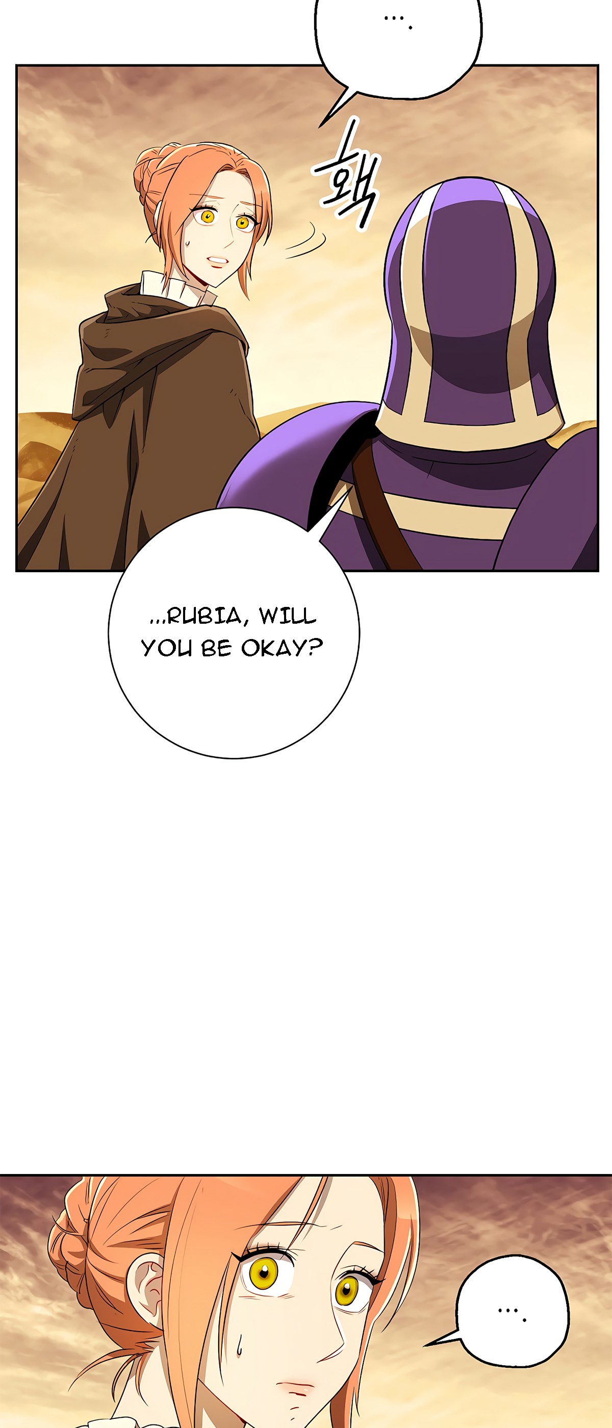 Skeleton Soldier Couldn’t Protect the Dungeon Chapter 112 image 70