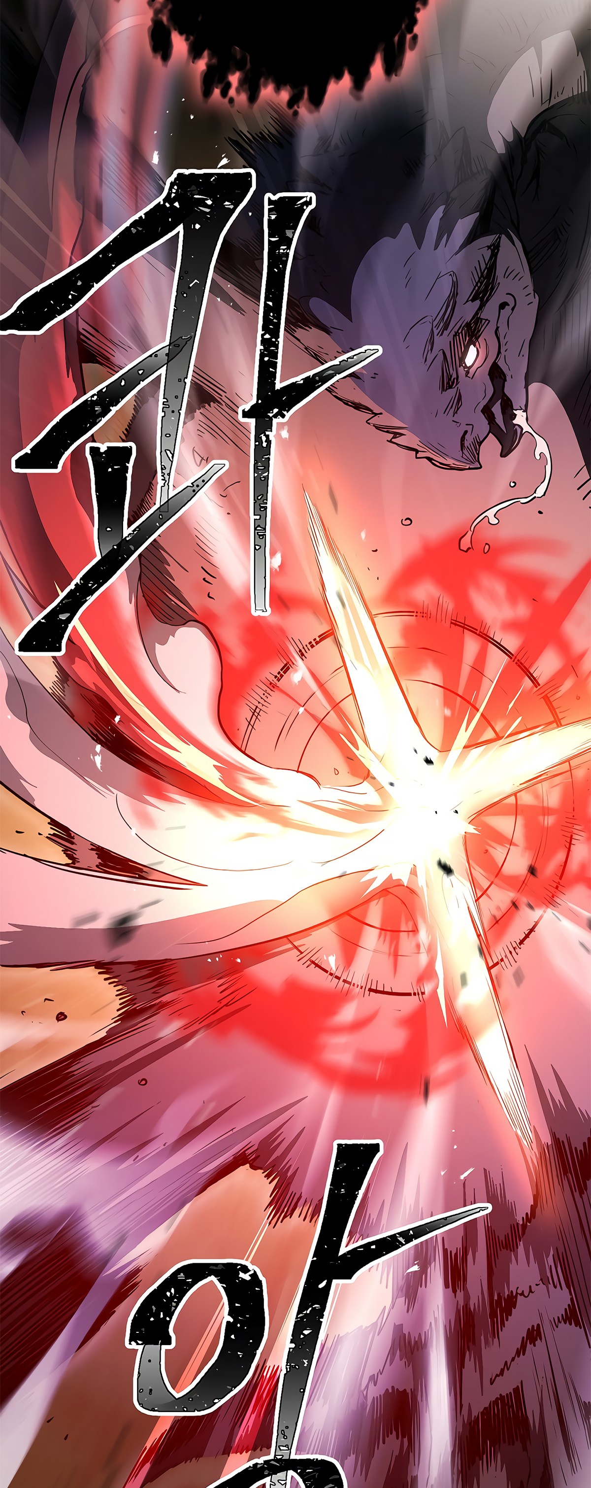 Skeleton Soldier Couldn’t Protect the Dungeon Chapter 113 image 30