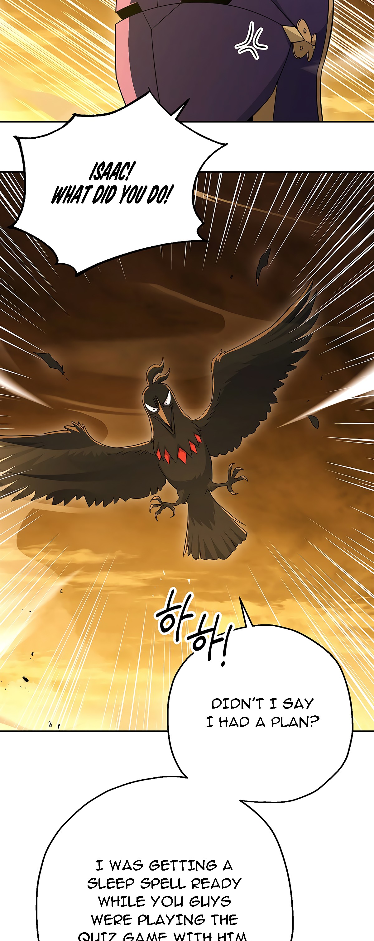 Skeleton Soldier Couldn’t Protect the Dungeon Chapter 113 image 37