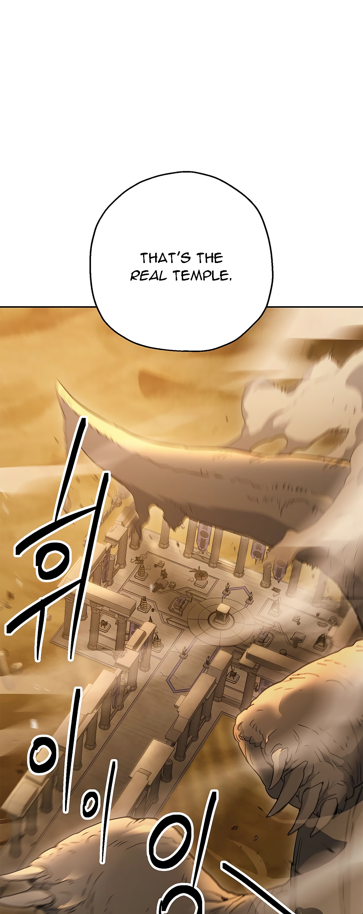 Skeleton Soldier Couldn’t Protect the Dungeon Chapter 113 image 40