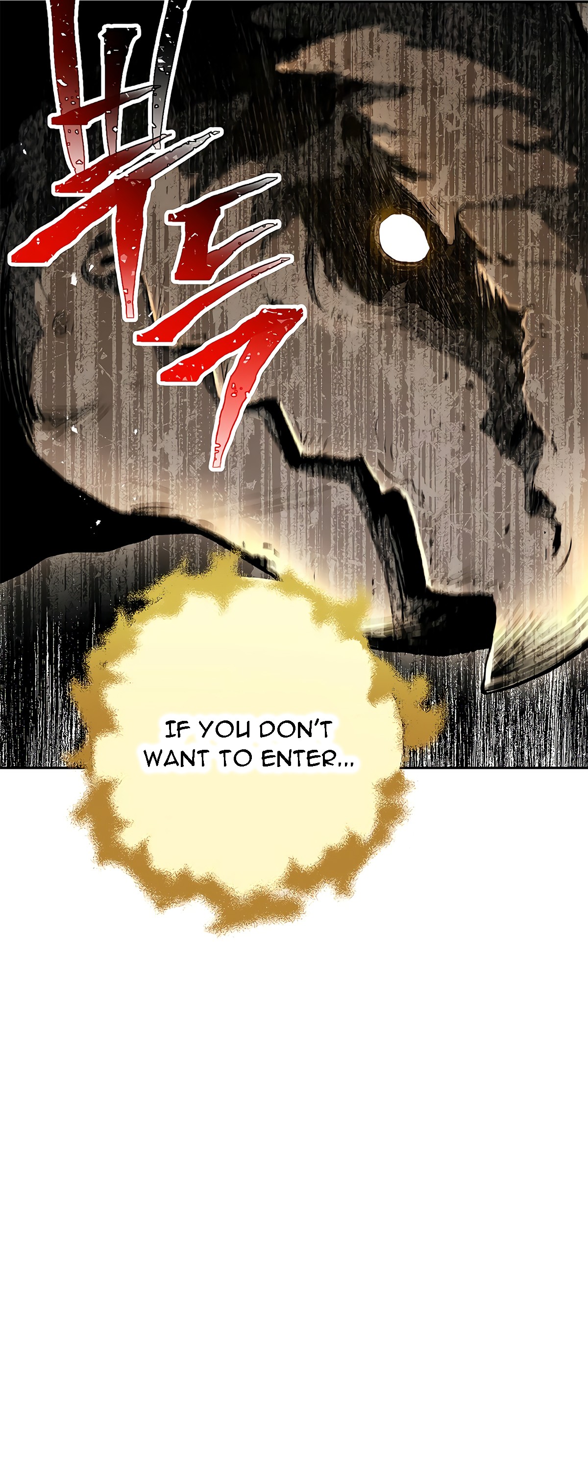 Skeleton Soldier Couldn’t Protect the Dungeon Chapter 113 image 5
