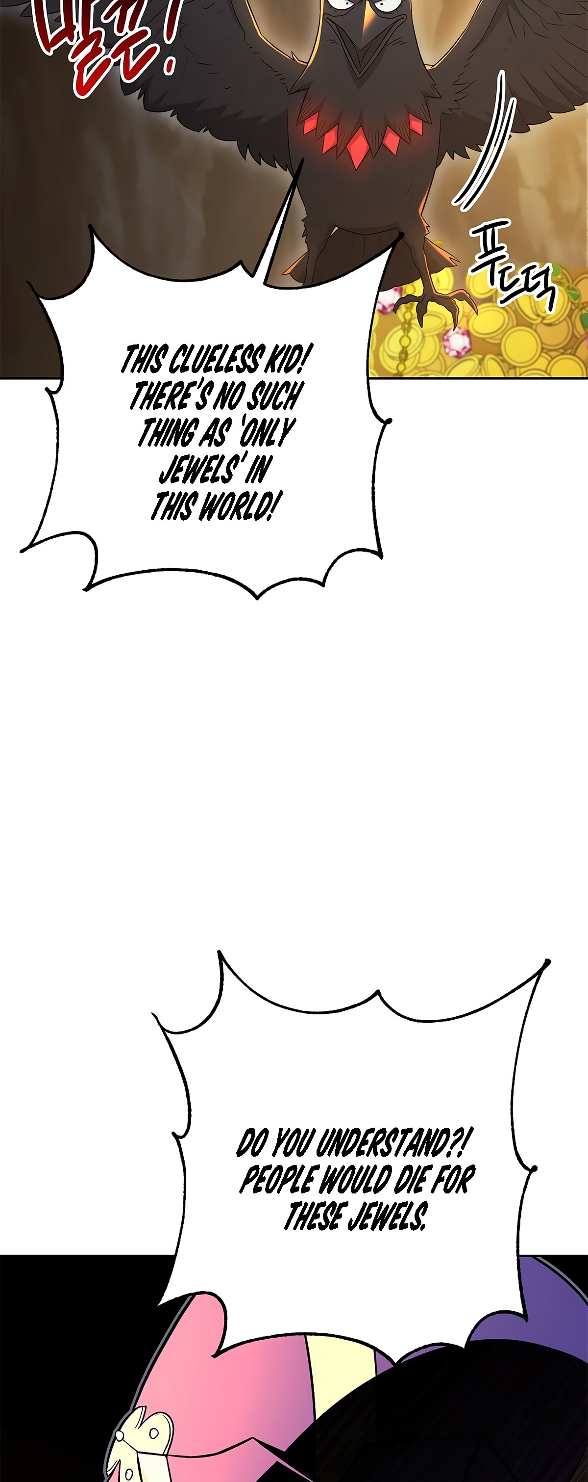 Skeleton Soldier Couldn’t Protect the Dungeon Chapter 113 image 68
