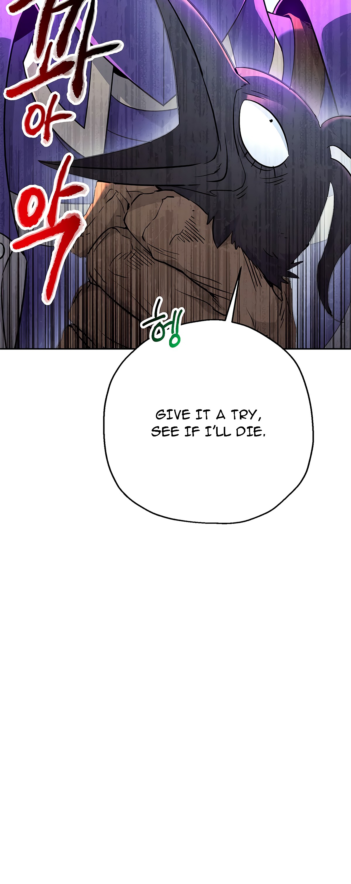 Skeleton Soldier Couldn’t Protect the Dungeon Chapter 113 image 71