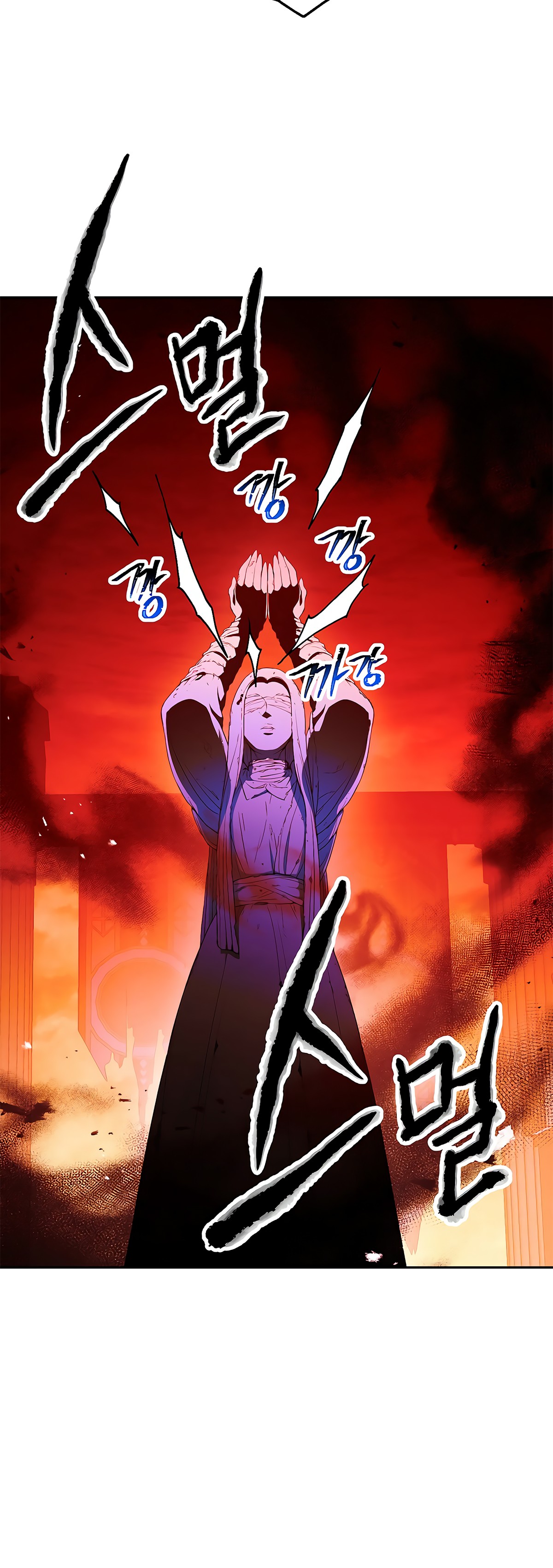 Skeleton Soldier Couldn’t Protect the Dungeon Chapter 114 image 14