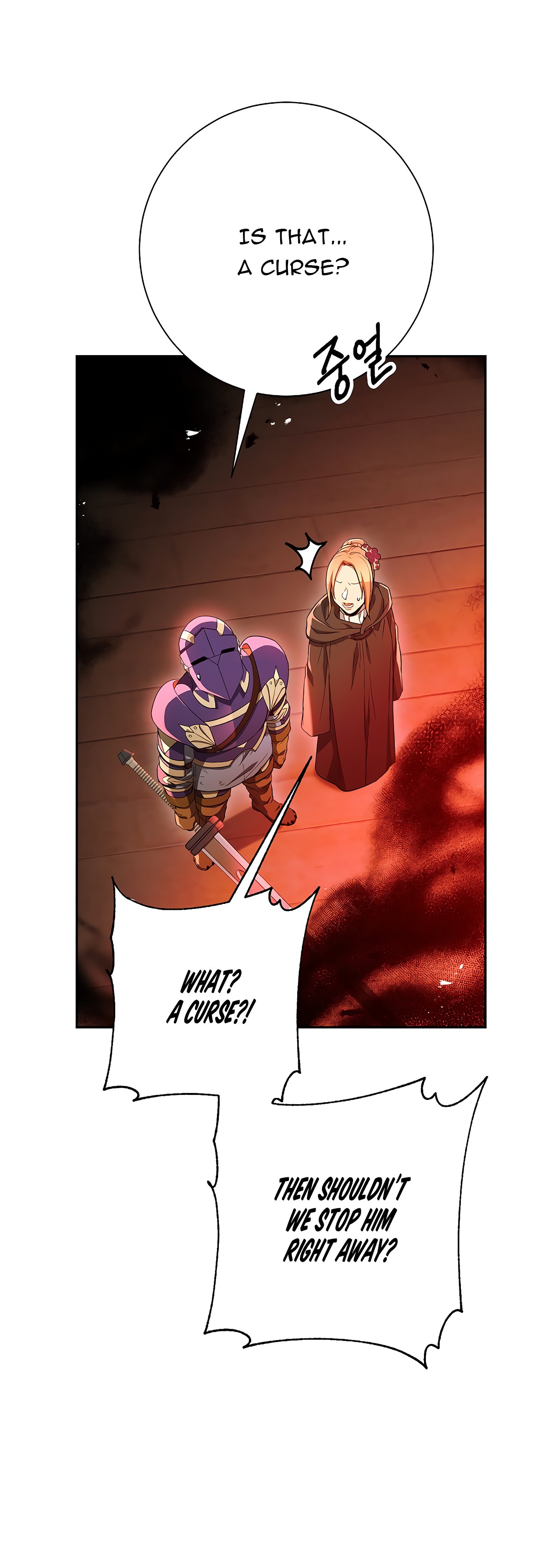 Skeleton Soldier Couldn’t Protect the Dungeon Chapter 114 image 16