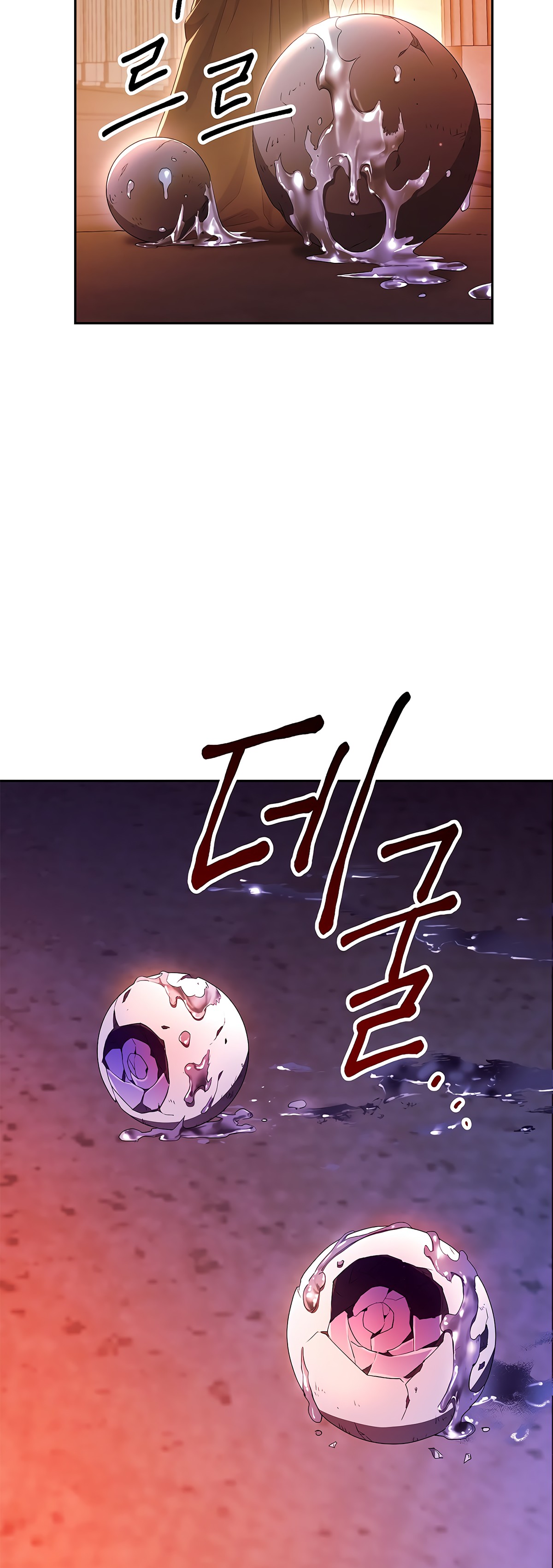 Skeleton Soldier Couldn’t Protect the Dungeon Chapter 114 image 19