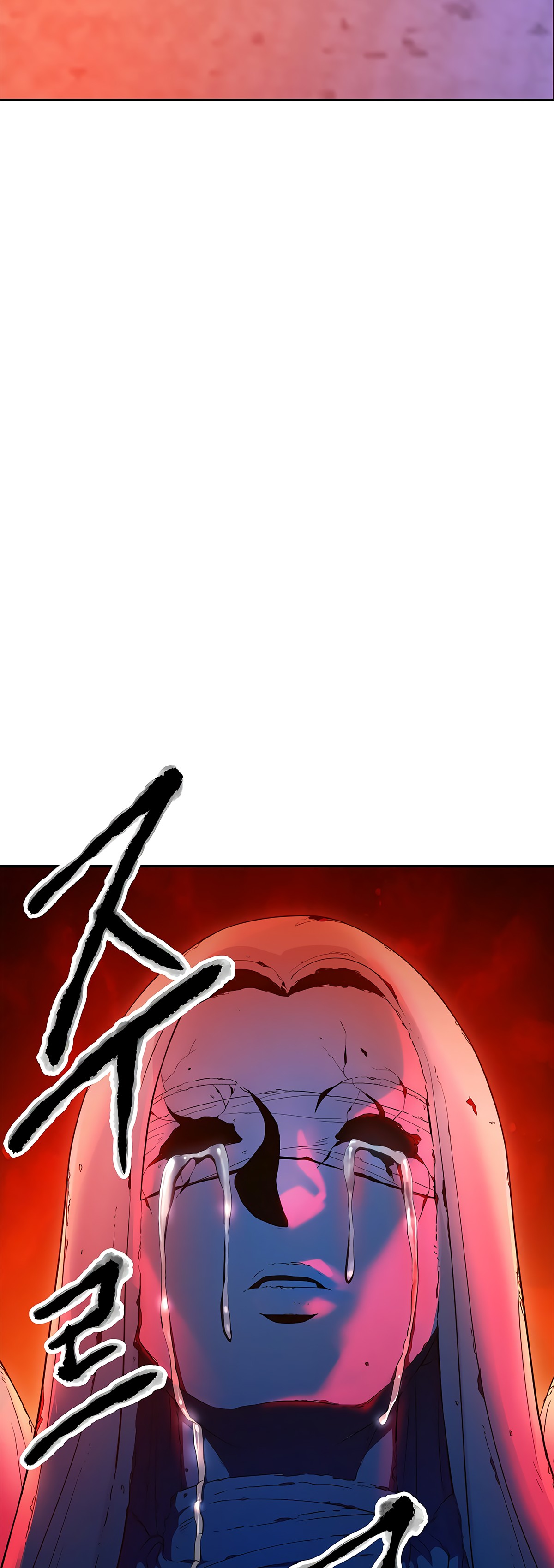 Skeleton Soldier Couldn’t Protect the Dungeon Chapter 114 image 20