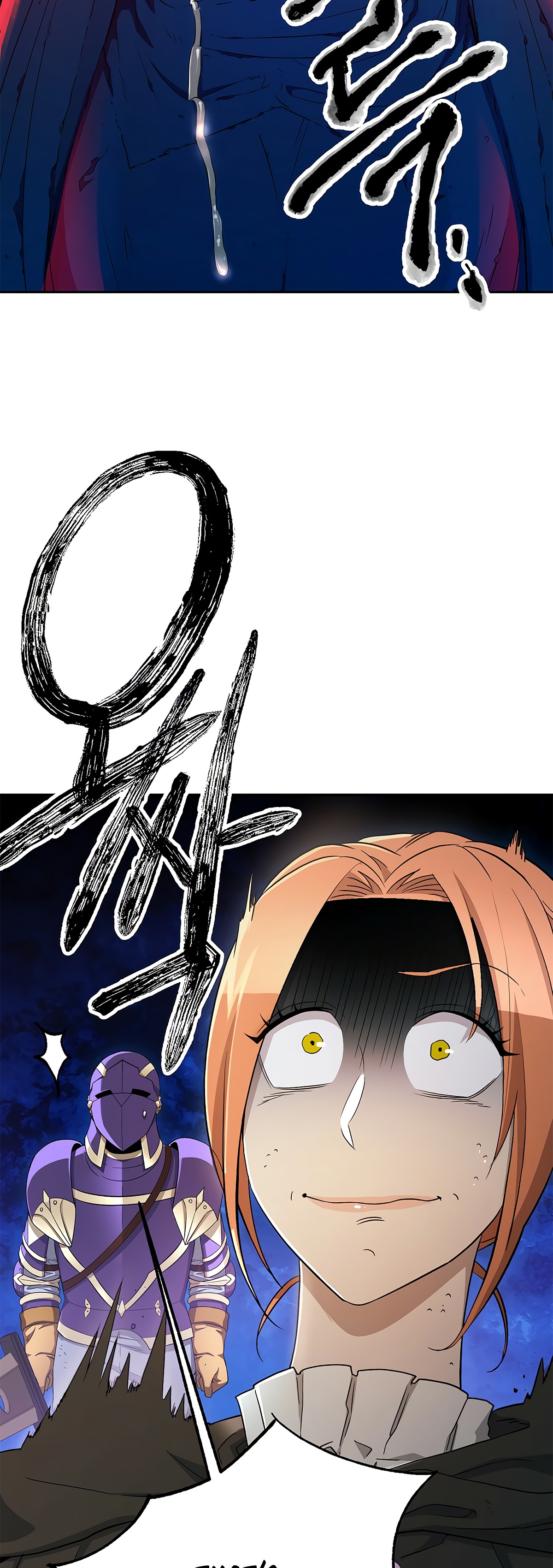 Skeleton Soldier Couldn’t Protect the Dungeon Chapter 114 image 21