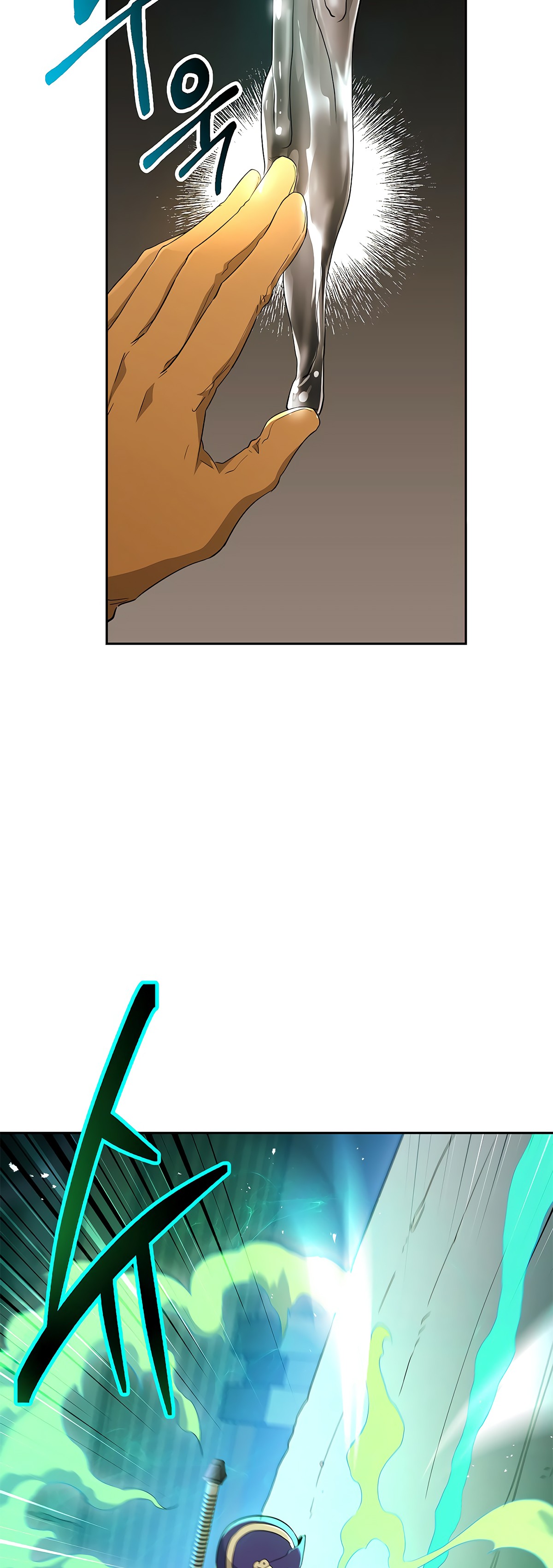 Skeleton Soldier Couldn’t Protect the Dungeon Chapter 114 image 24
