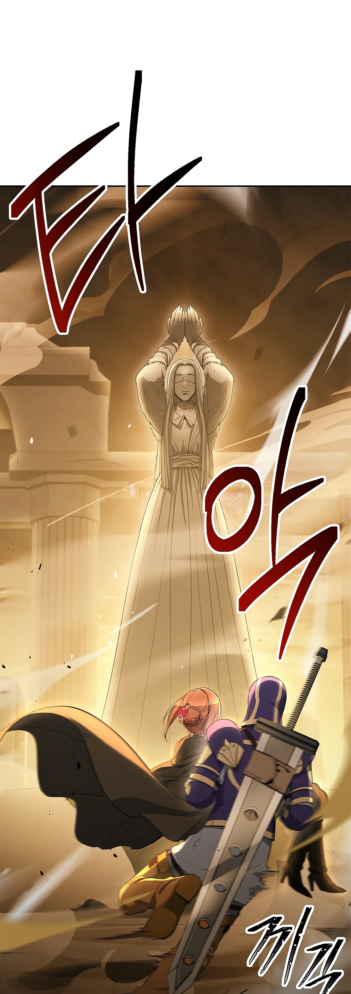Skeleton Soldier Couldn’t Protect the Dungeon Chapter 114 image 3