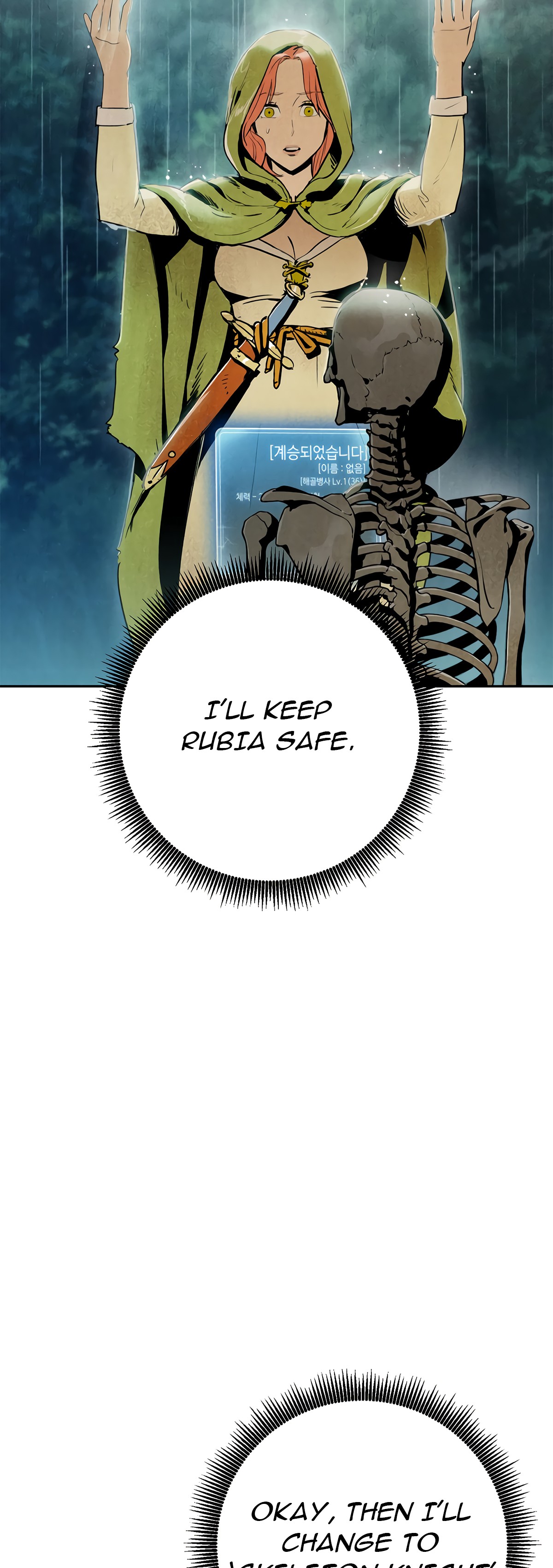 Skeleton Soldier Couldn’t Protect the Dungeon Chapter 114 image 42