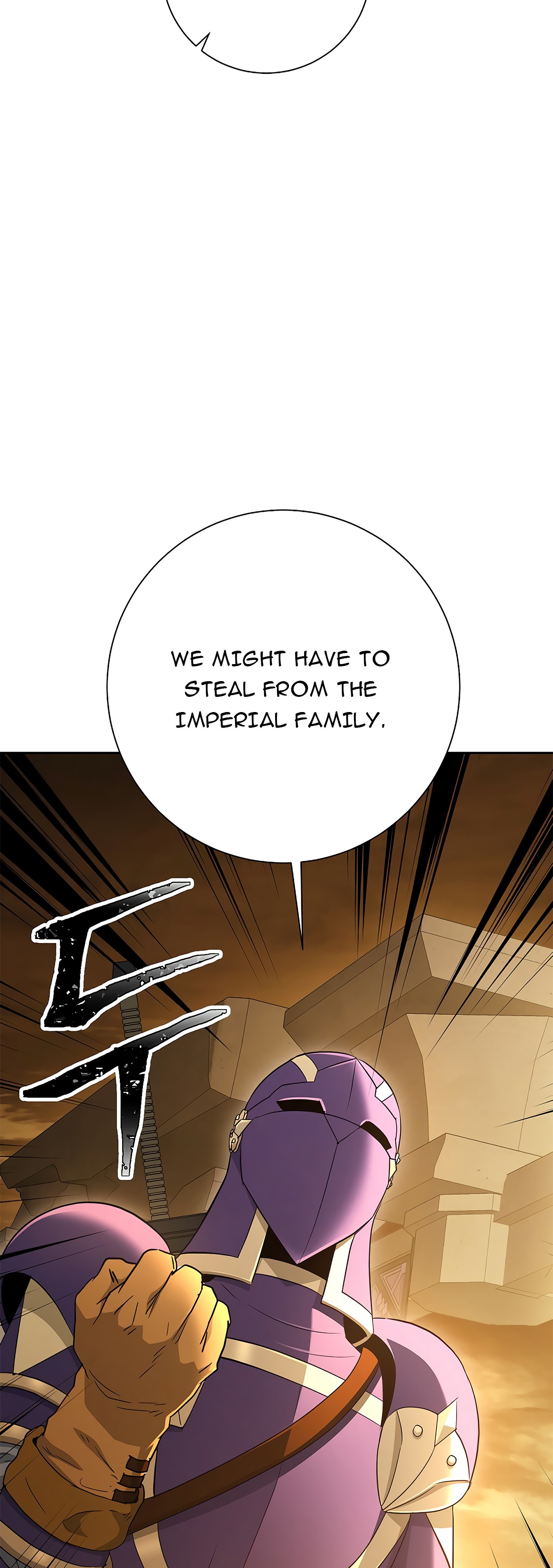 Skeleton Soldier Couldn’t Protect the Dungeon Chapter 114 image 47