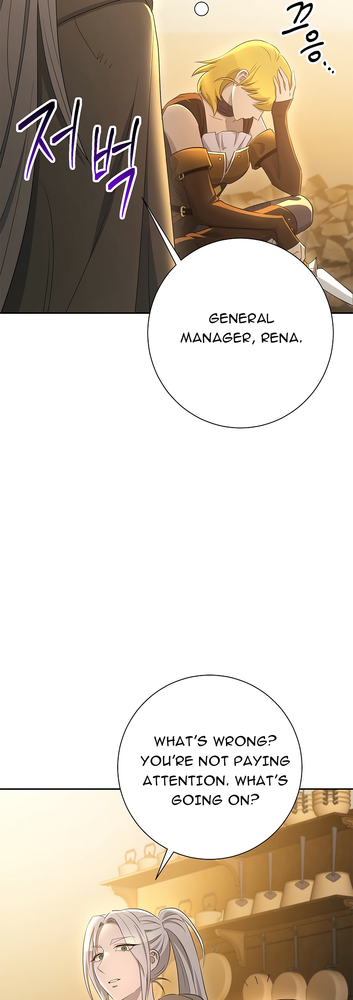 Skeleton Soldier Couldn’t Protect the Dungeon Chapter 114 image 58