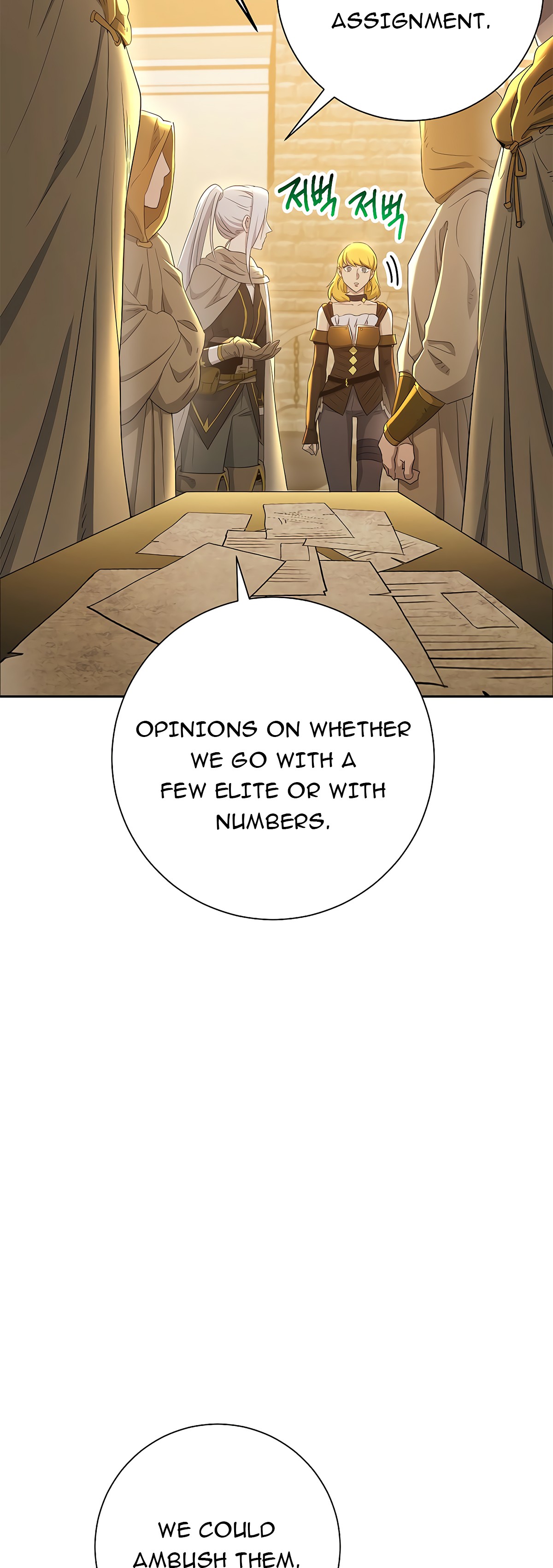 Skeleton Soldier Couldn’t Protect the Dungeon Chapter 114 image 60