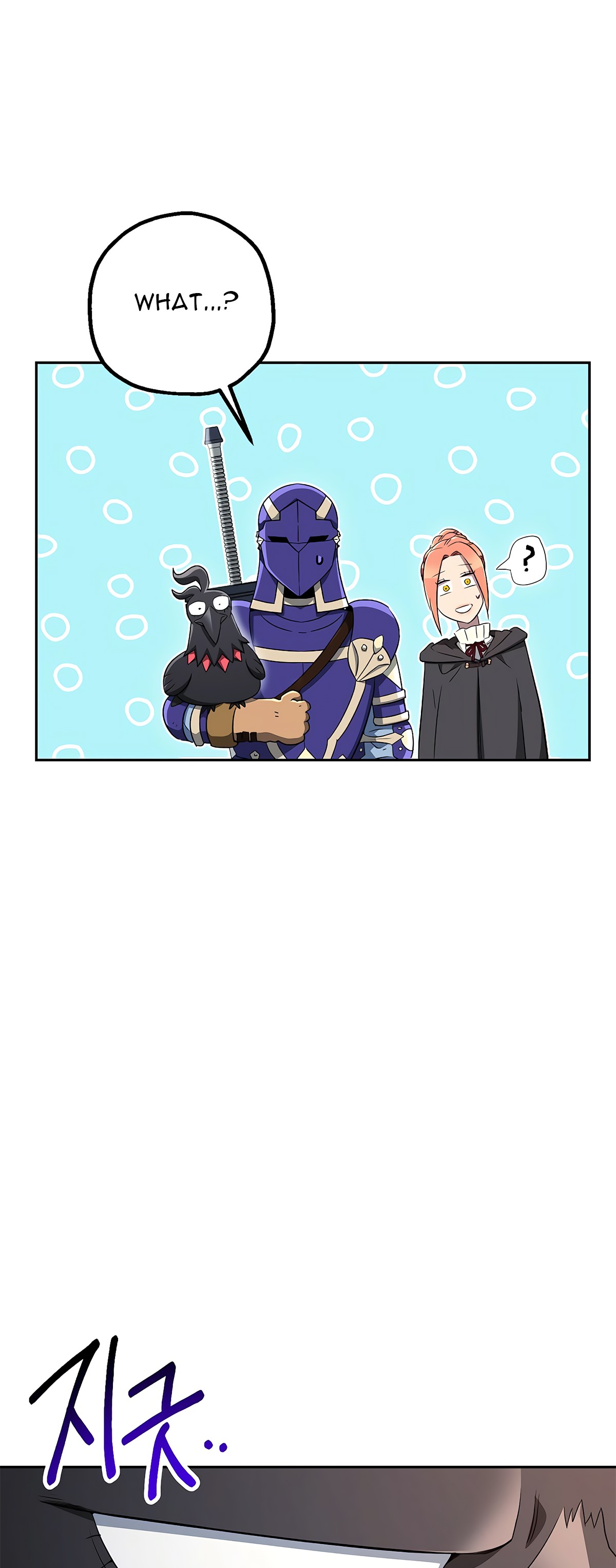 Skeleton Soldier Couldn’t Protect the Dungeon Chapter 115 image 12