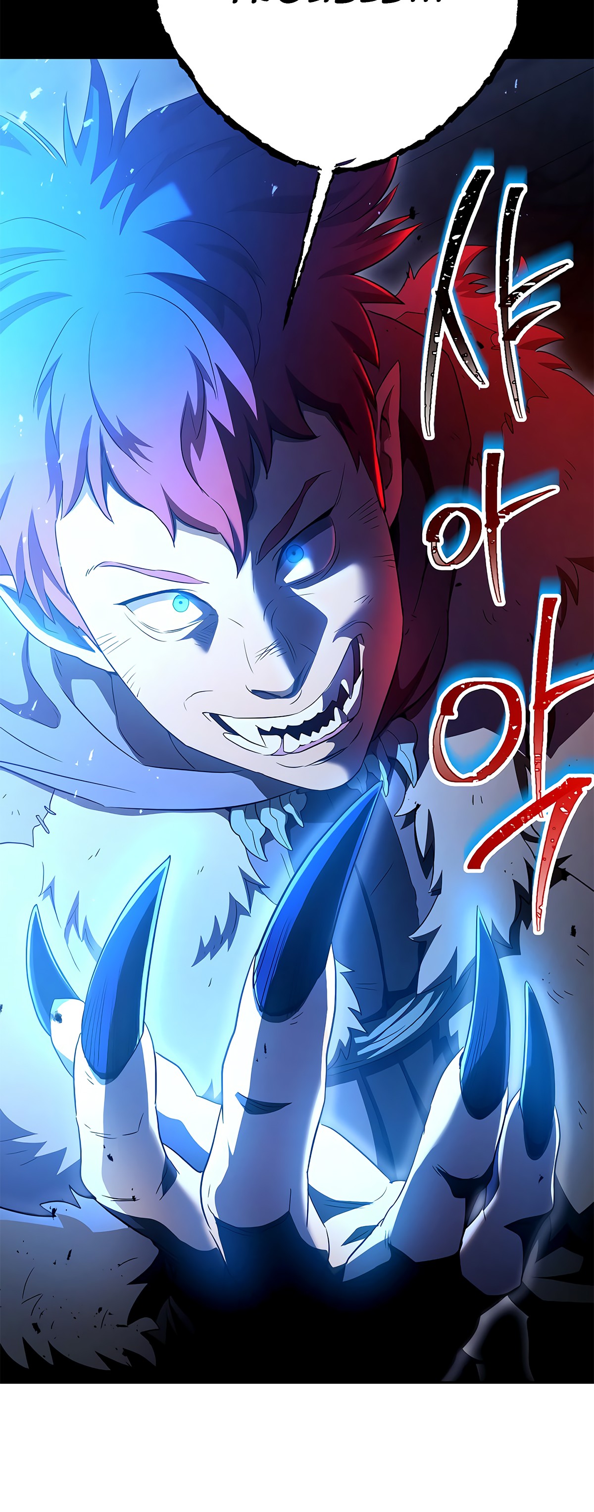 Skeleton Soldier Couldn’t Protect the Dungeon Chapter 115 image 37