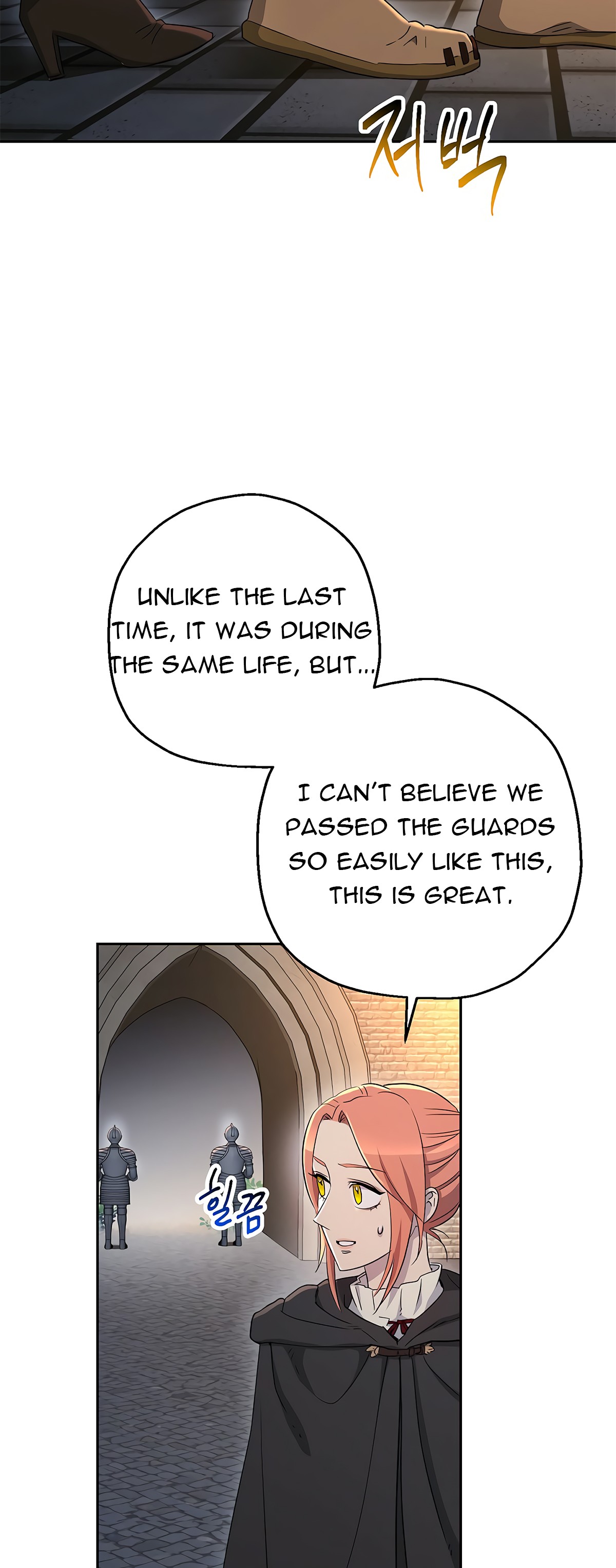 Skeleton Soldier Couldn’t Protect the Dungeon Chapter 115 image 3