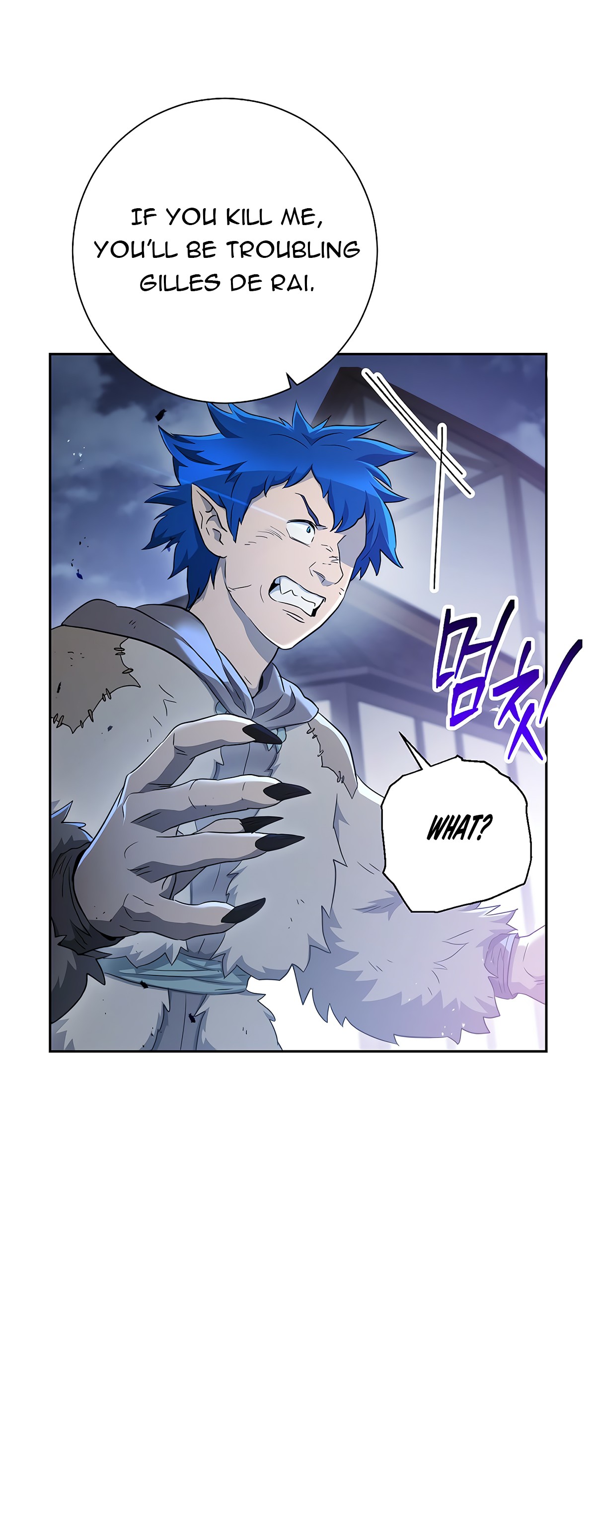 Skeleton Soldier Couldn’t Protect the Dungeon Chapter 115 image 40