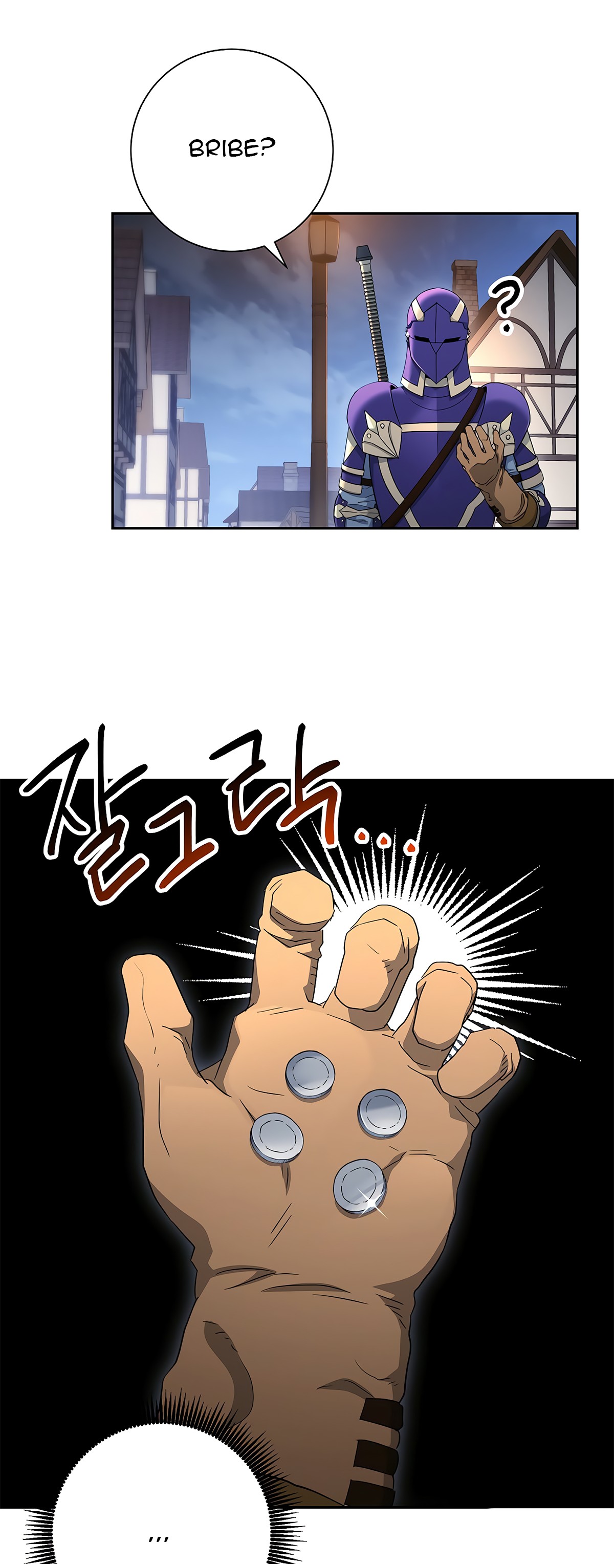 Skeleton Soldier Couldn’t Protect the Dungeon Chapter 115 image 53