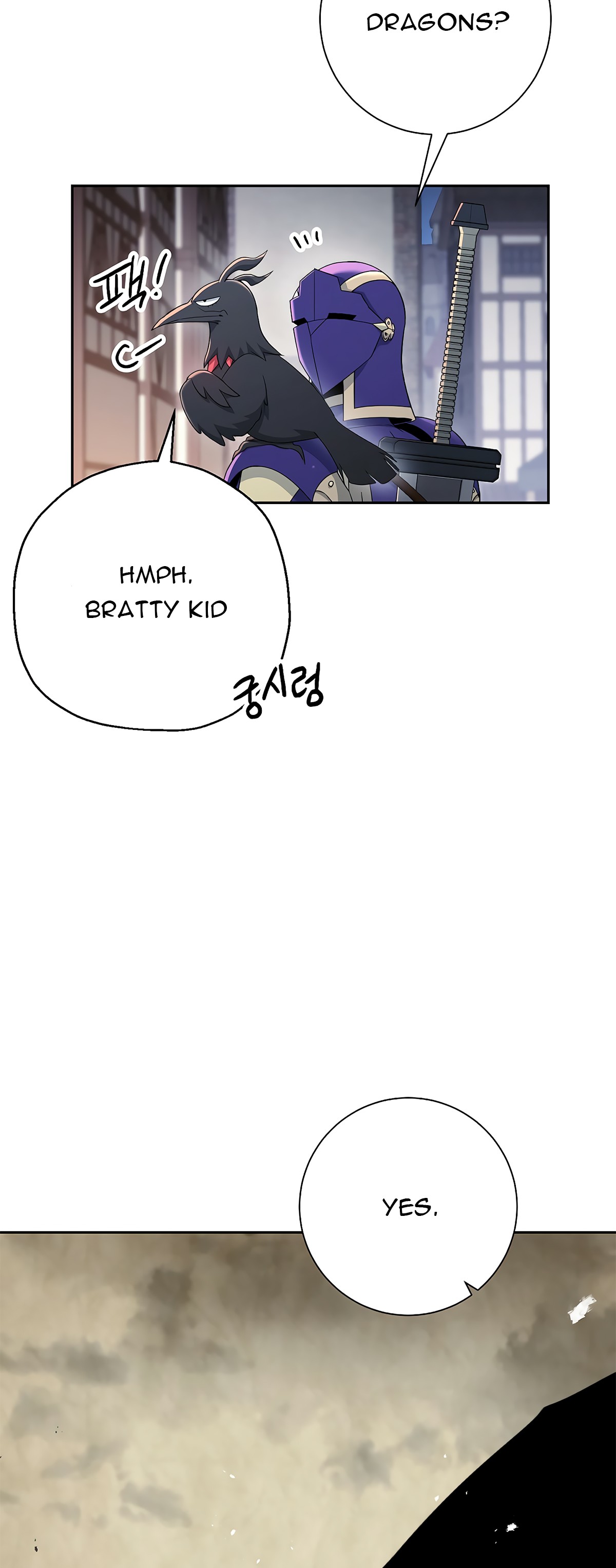 Skeleton Soldier Couldn’t Protect the Dungeon Chapter 115 image 65