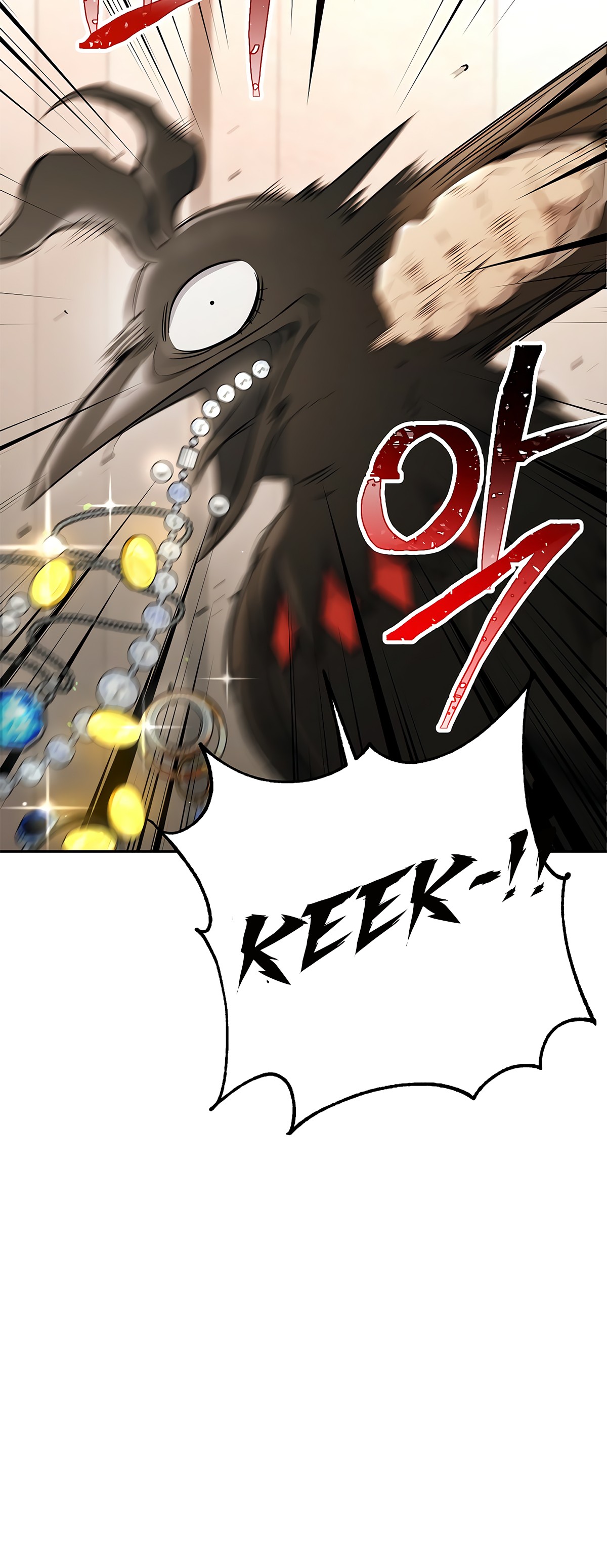 Skeleton Soldier Couldn’t Protect the Dungeon Chapter 116 image 16