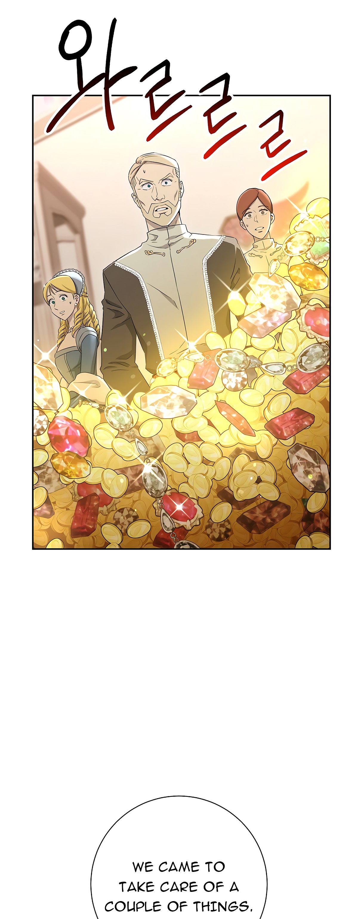 Skeleton Soldier Couldn’t Protect the Dungeon Chapter 116 image 17
