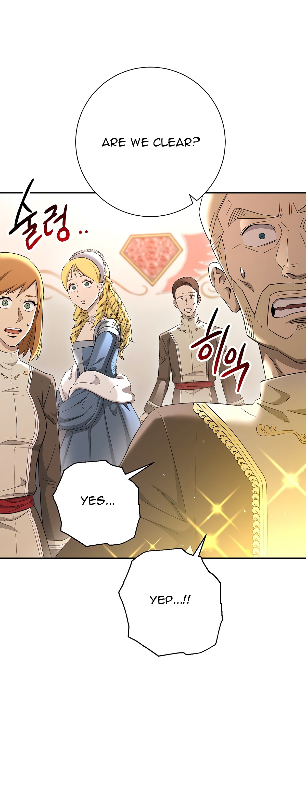 Skeleton Soldier Couldn’t Protect the Dungeon Chapter 116 image 19