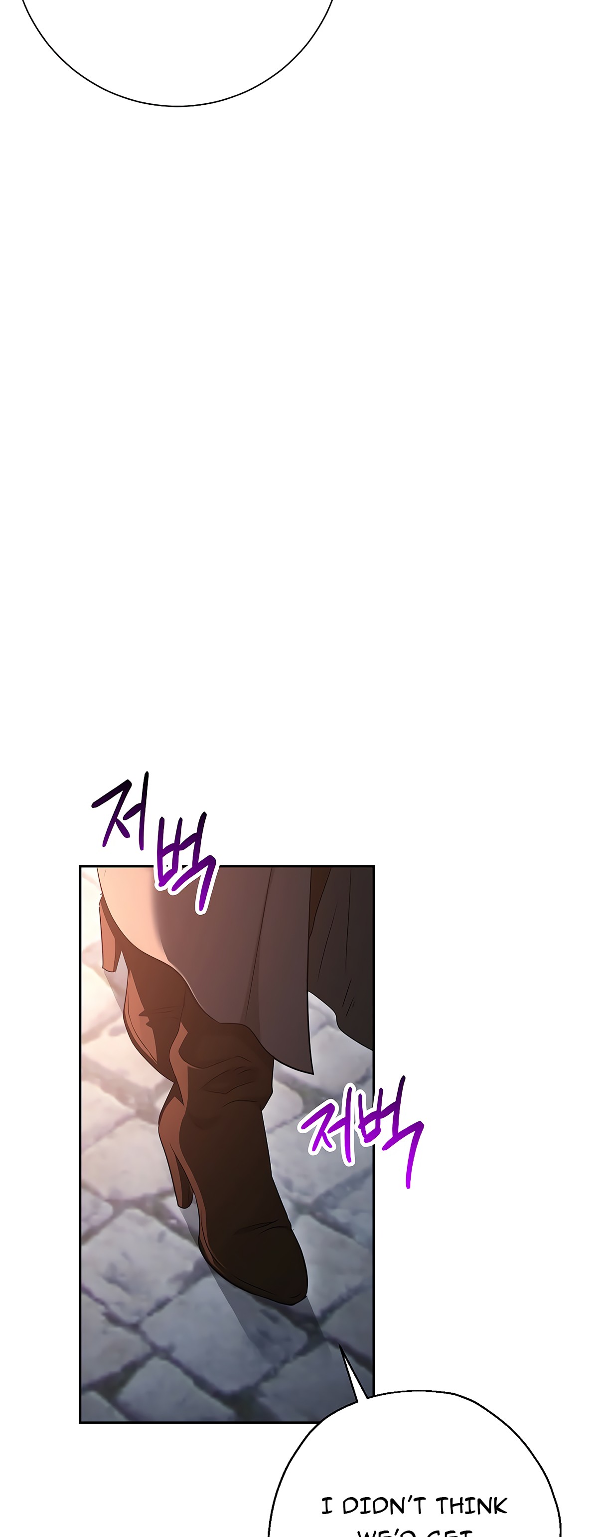 Skeleton Soldier Couldn’t Protect the Dungeon Chapter 116 image 35