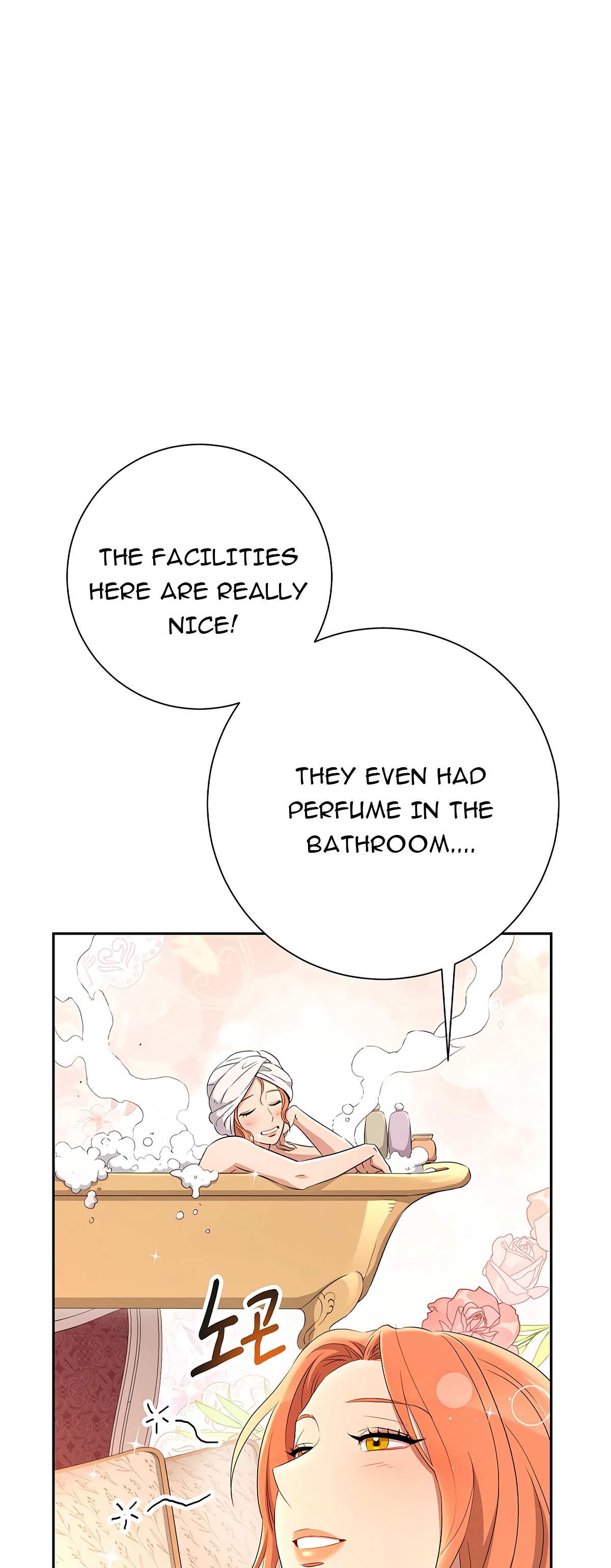 Skeleton Soldier Couldn’t Protect the Dungeon Chapter 116 image 3
