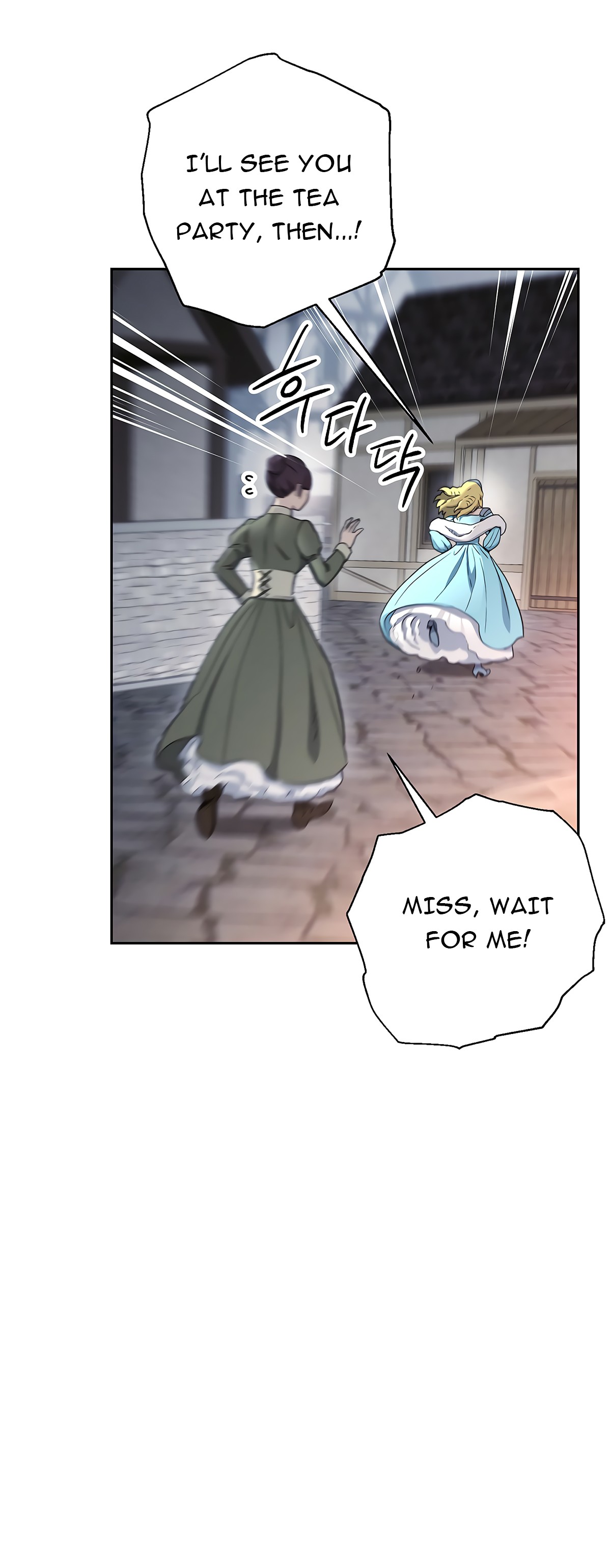 Skeleton Soldier Couldn’t Protect the Dungeon Chapter 116 image 47