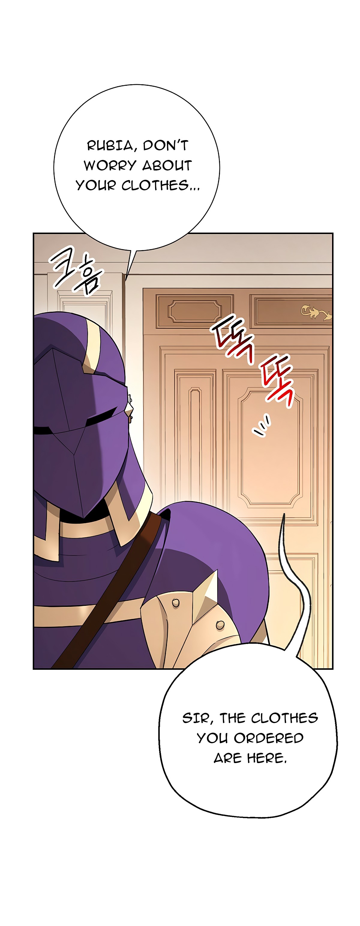 Skeleton Soldier Couldn’t Protect the Dungeon Chapter 116 image 54
