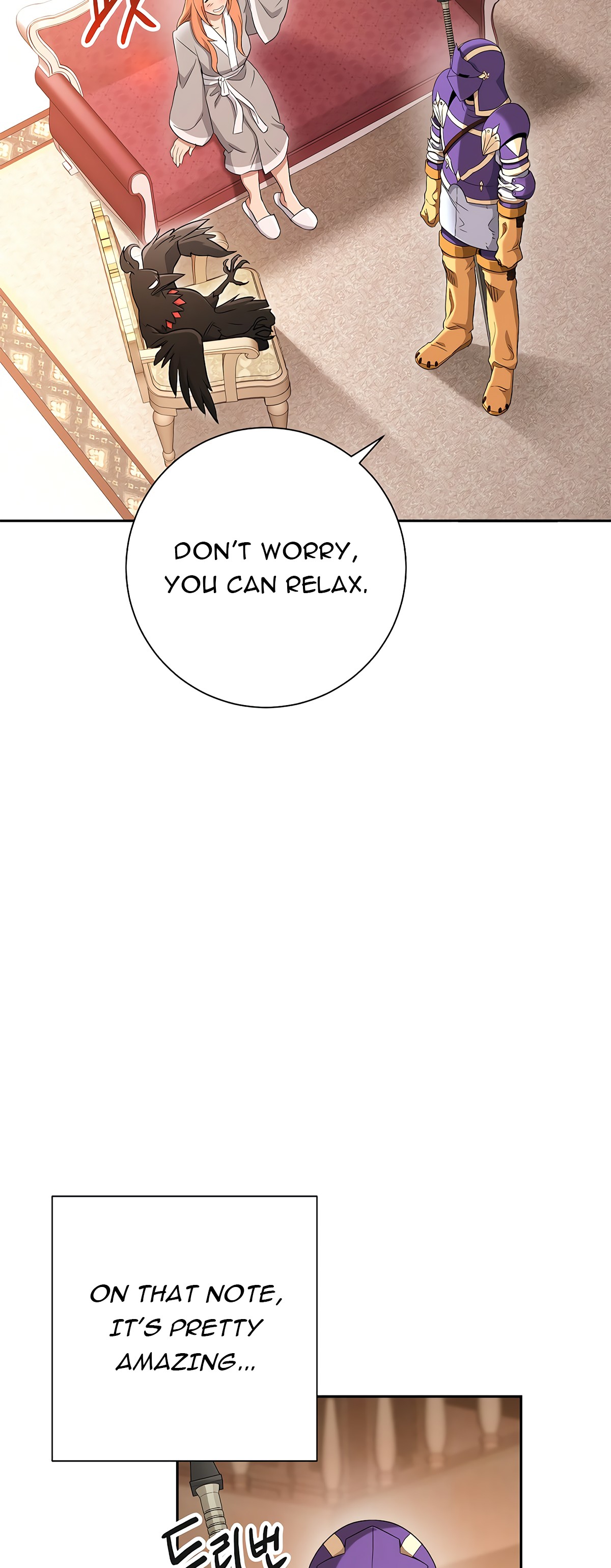 Skeleton Soldier Couldn’t Protect the Dungeon Chapter 116 image 5