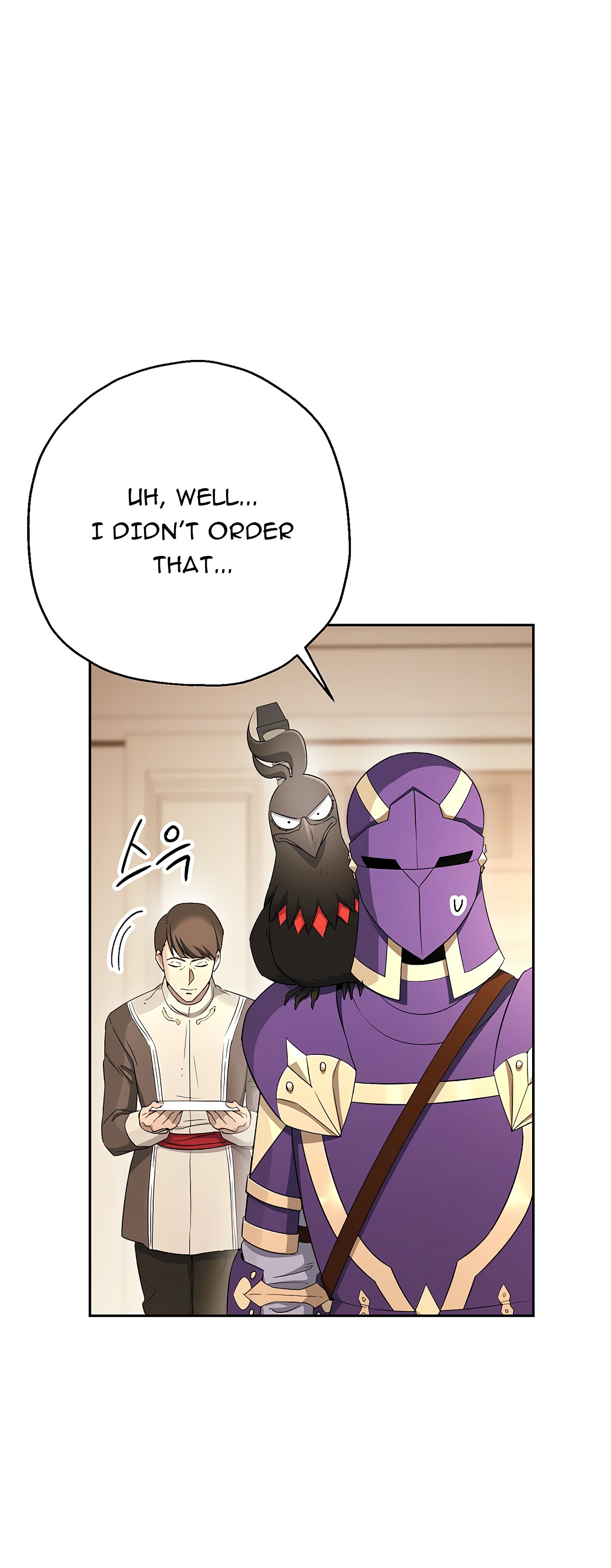 Skeleton Soldier Couldn’t Protect the Dungeon Chapter 116 image 61