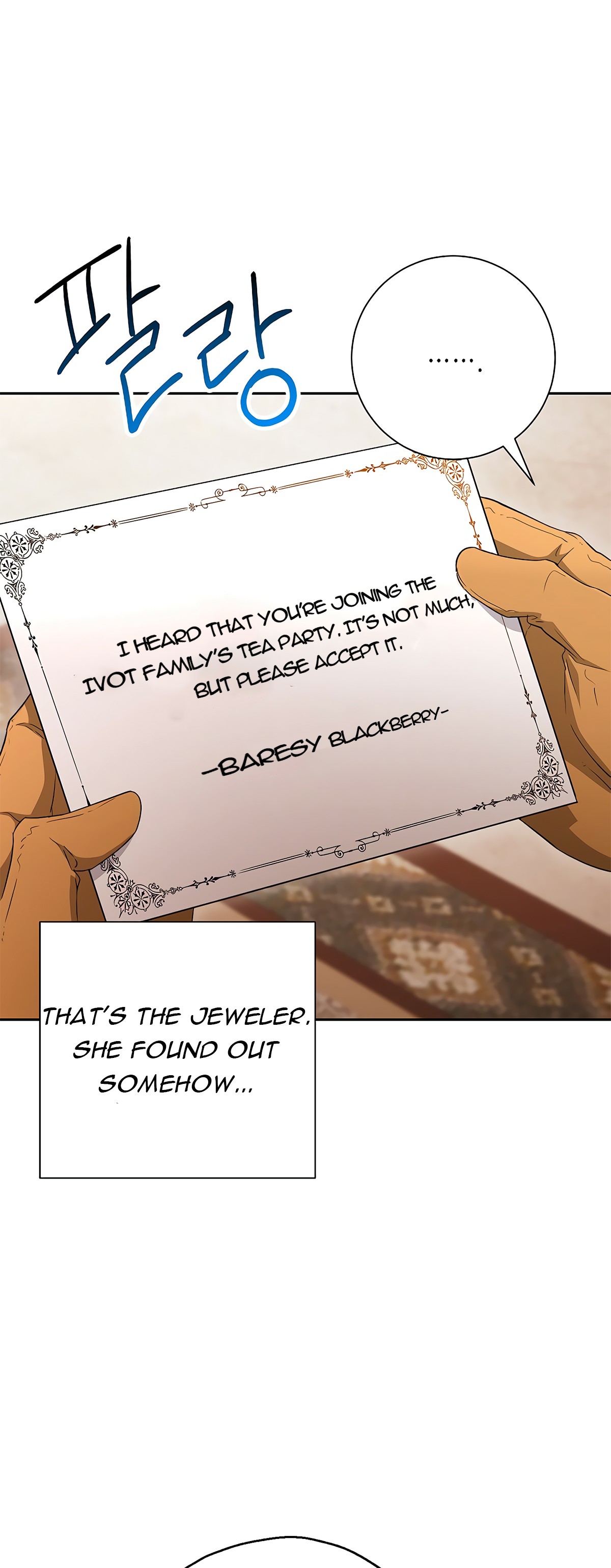 Skeleton Soldier Couldn’t Protect the Dungeon Chapter 116 image 62