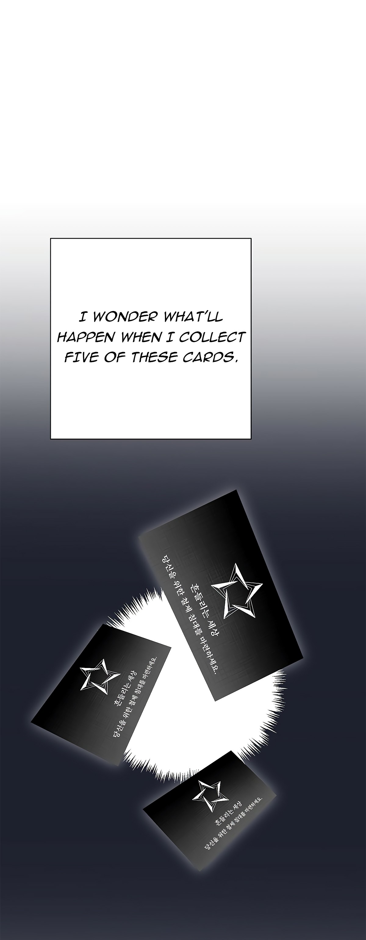 Skeleton Soldier Couldn’t Protect the Dungeon Chapter 116 image 65