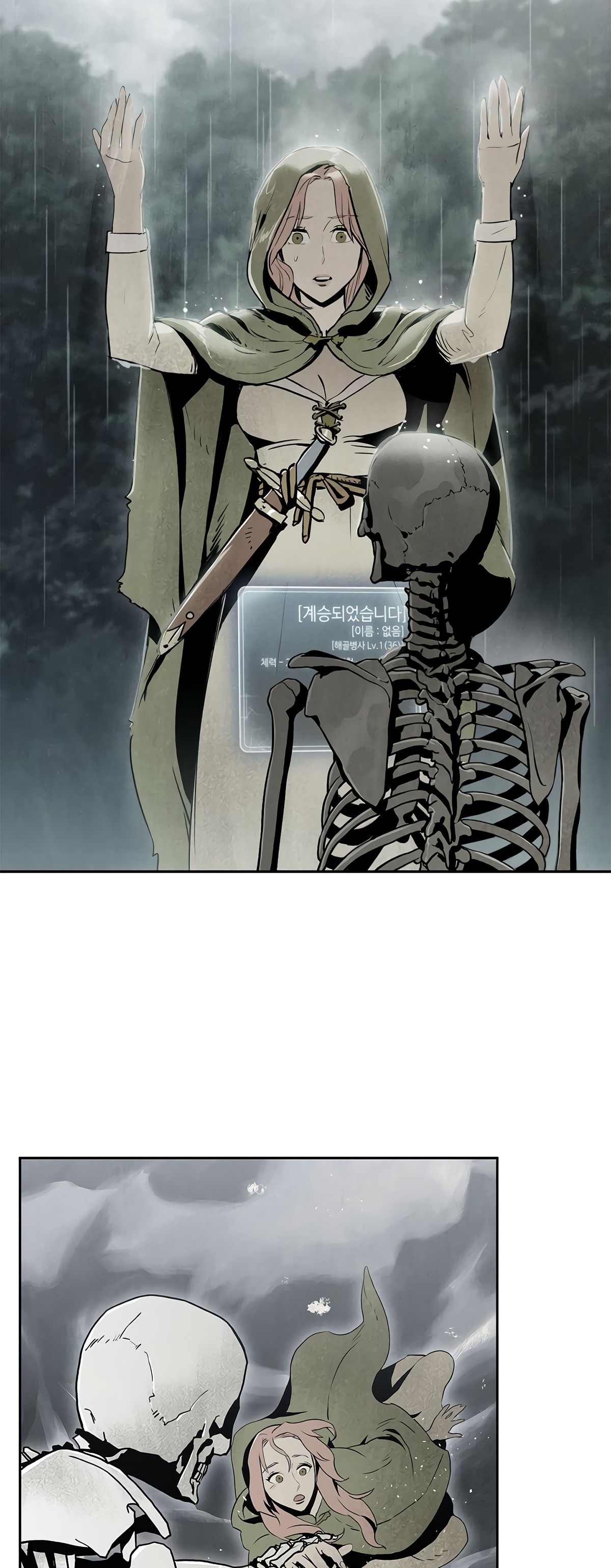 Skeleton Soldier Couldn’t Protect the Dungeon Chapter 116 image 73