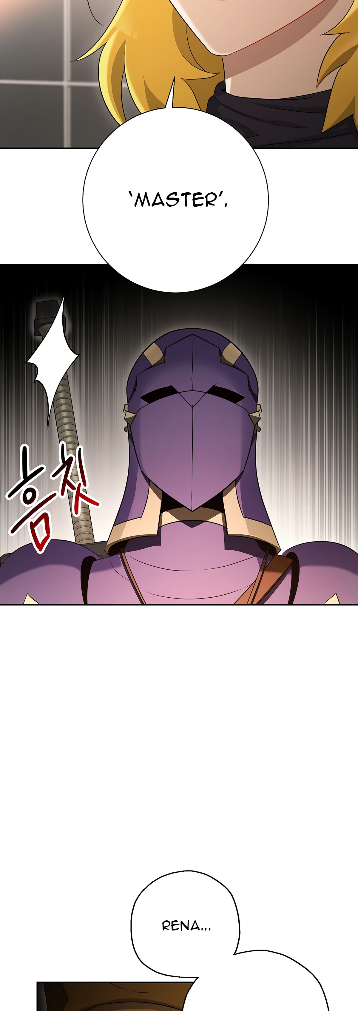 Skeleton Soldier Couldn’t Protect the Dungeon Chapter 117 image 11
