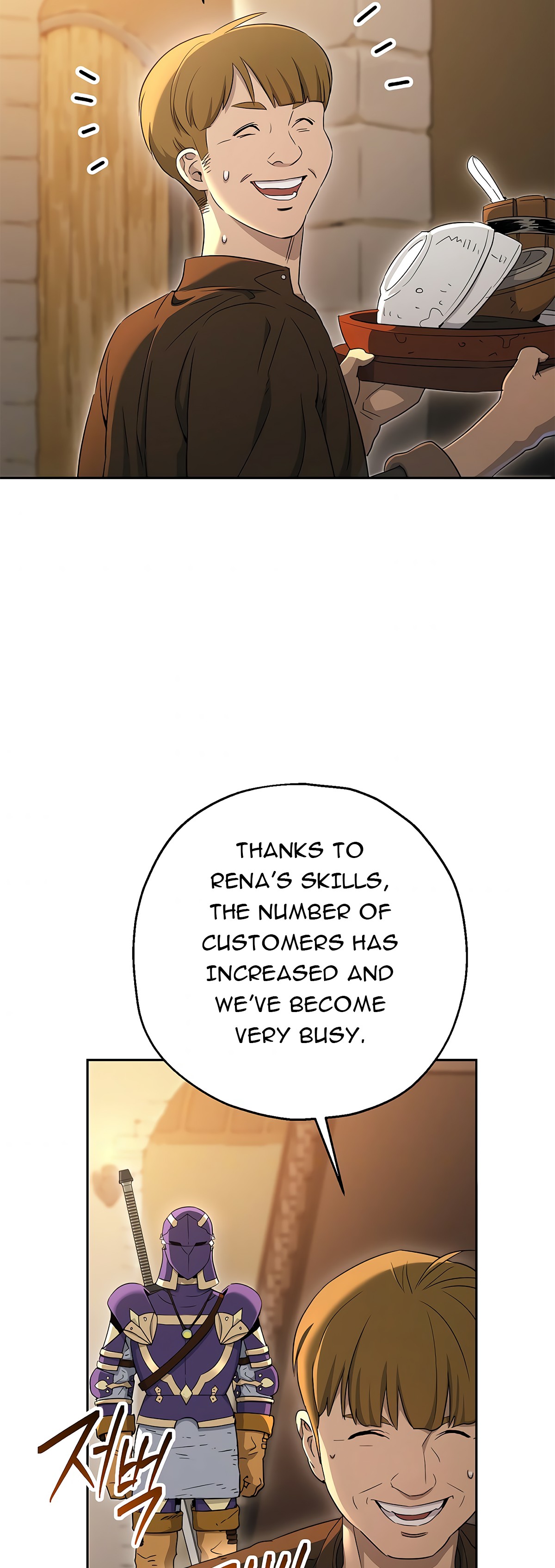 Skeleton Soldier Couldn’t Protect the Dungeon Chapter 117 image 2