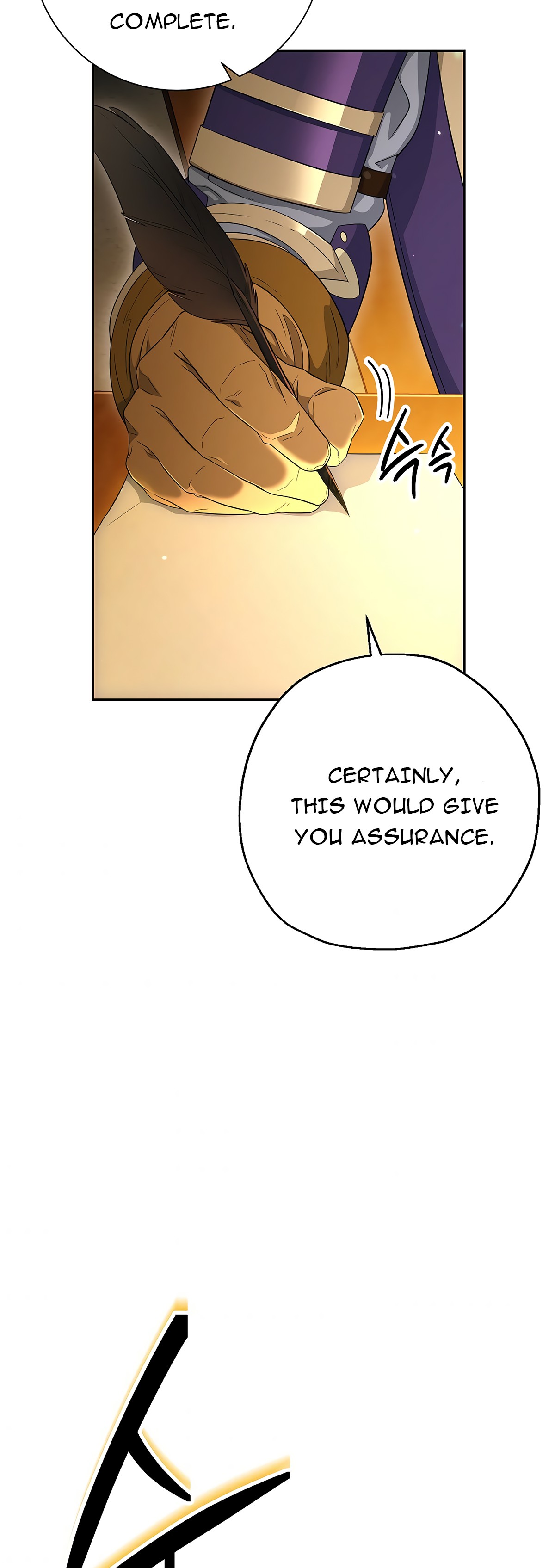 Skeleton Soldier Couldn’t Protect the Dungeon Chapter 117 image 45