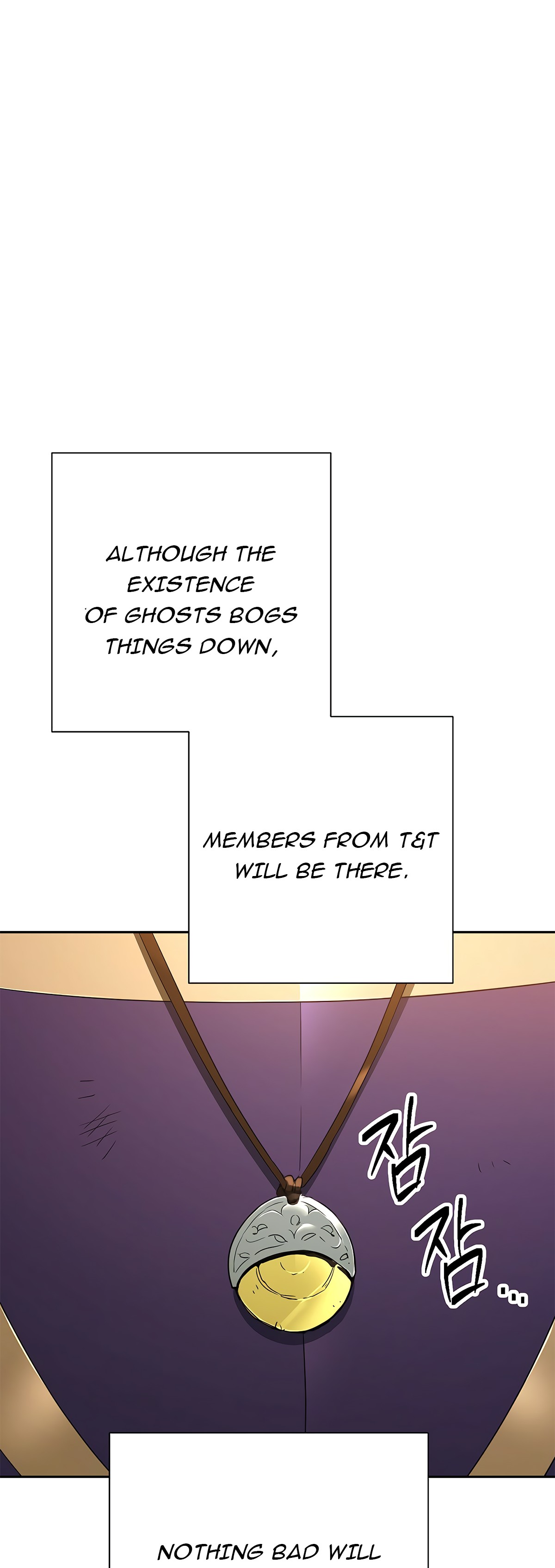 Skeleton Soldier Couldn’t Protect the Dungeon Chapter 117 image 71