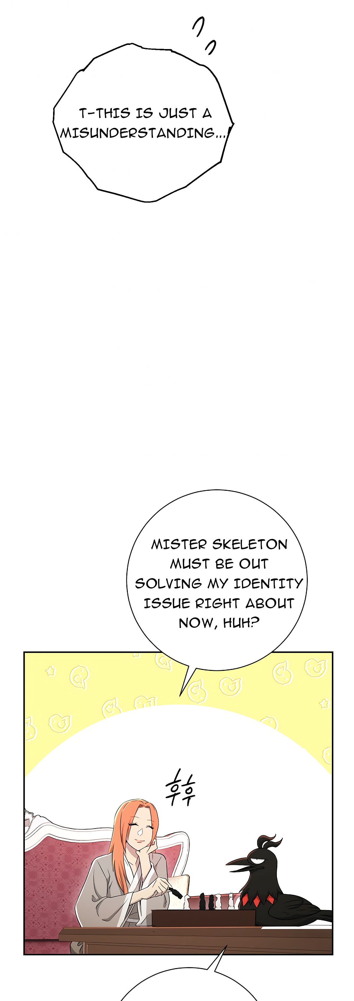 Skeleton Soldier Couldn’t Protect the Dungeon Chapter 117 image 78