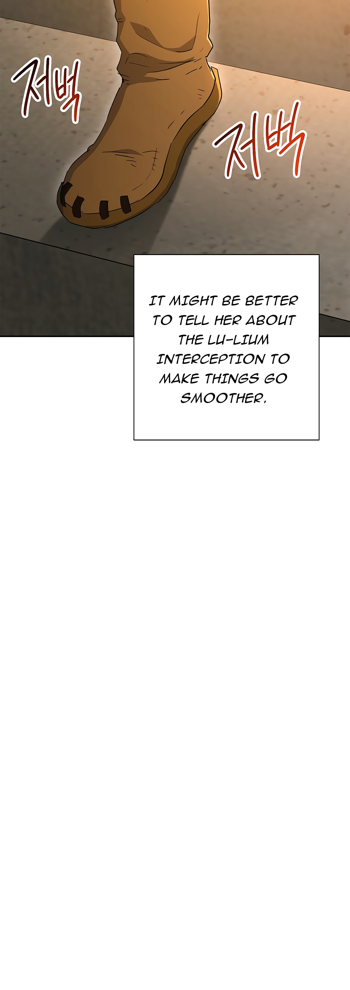 Skeleton Soldier Couldn’t Protect the Dungeon Chapter 117 image 7