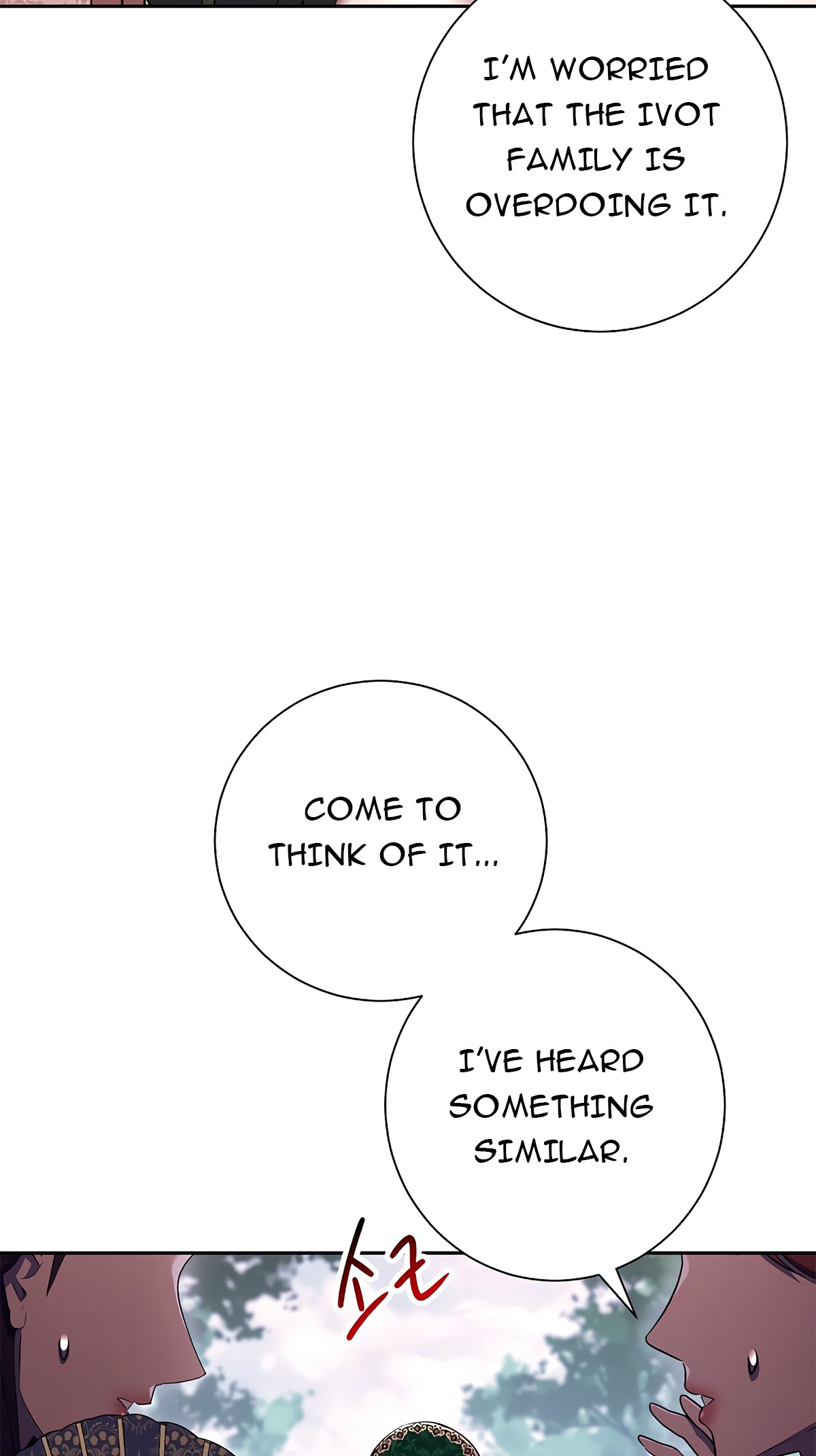 Skeleton Soldier Couldn’t Protect the Dungeon Chapter 118 image 10
