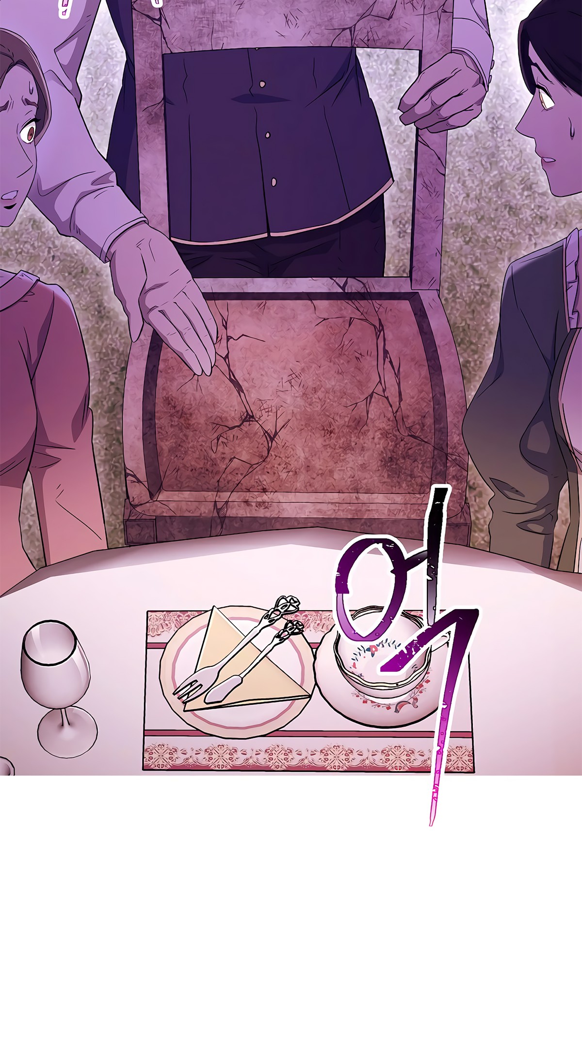 Skeleton Soldier Couldn’t Protect the Dungeon Chapter 118 image 55